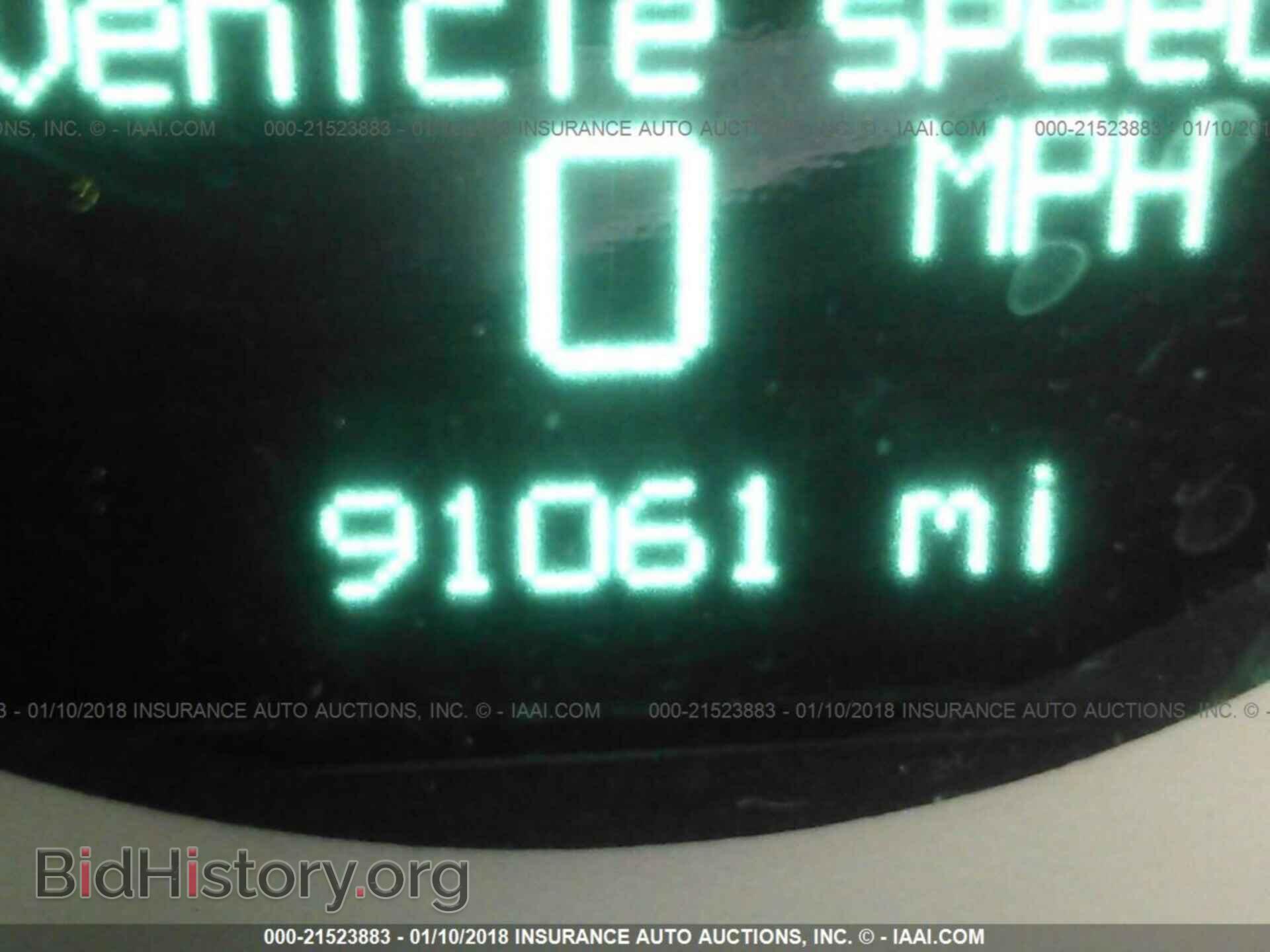 2012 Dodge Challenger - VIN: 2C3CDYAG4CH162102 - Photo 7