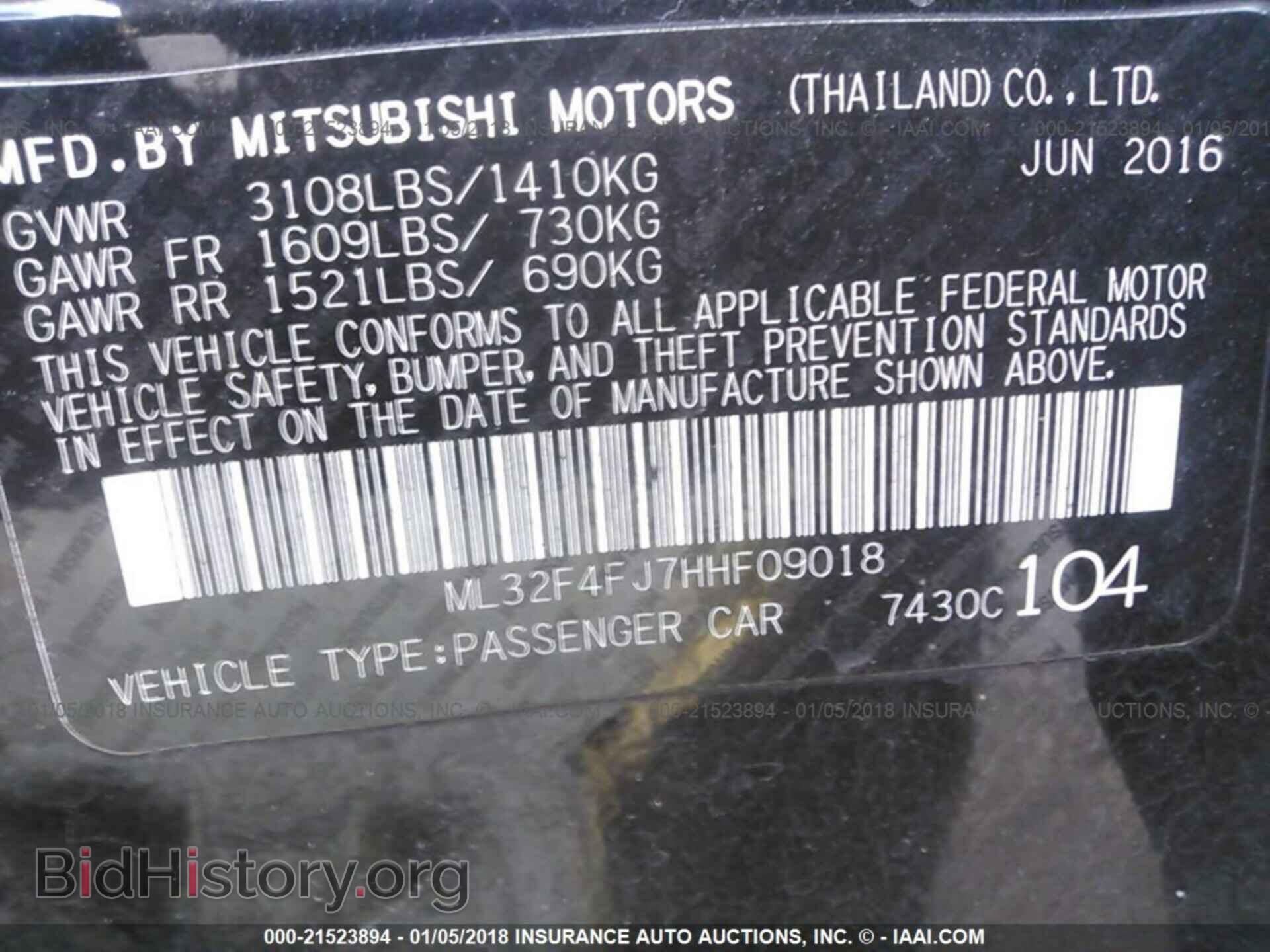 2017 Mitsubishi Mirage - VIN: ML32F4FJ7HHF09018 - Фото 9