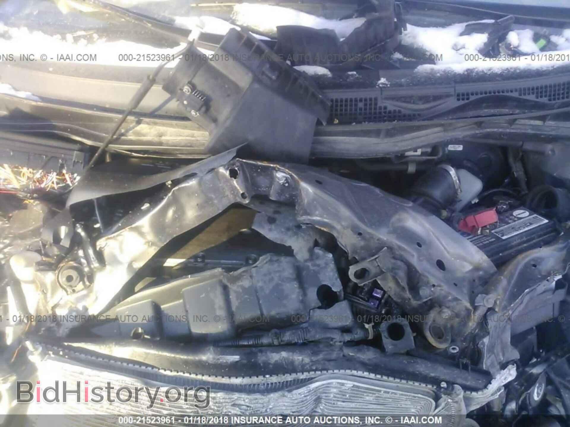 2014 Honda Odyssey - VIN: 5FNRL5H92EB024789 - Фото 10