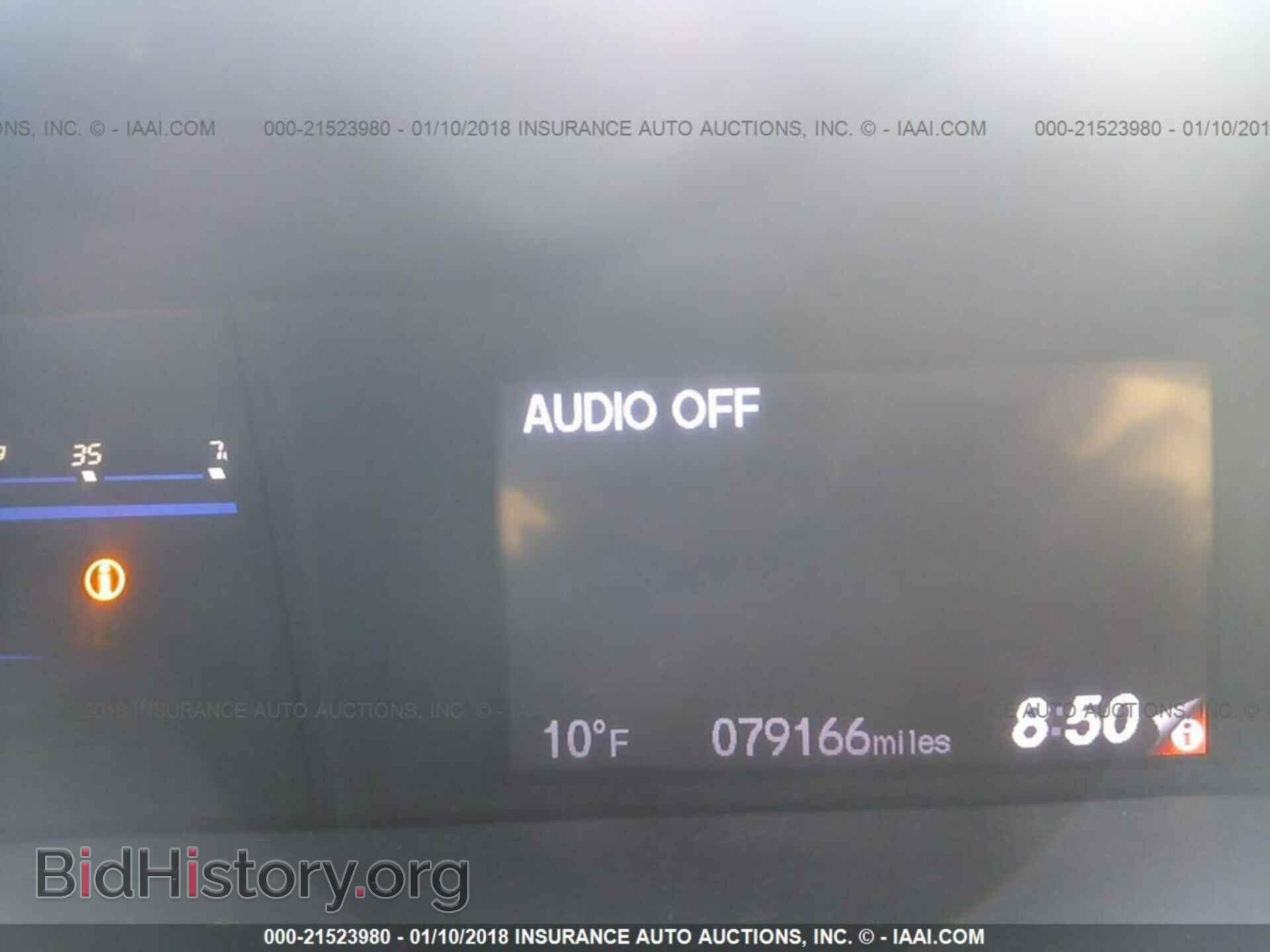 2013 Honda Civic - VIN: 19XFB2F80DE066476 - Фото 7