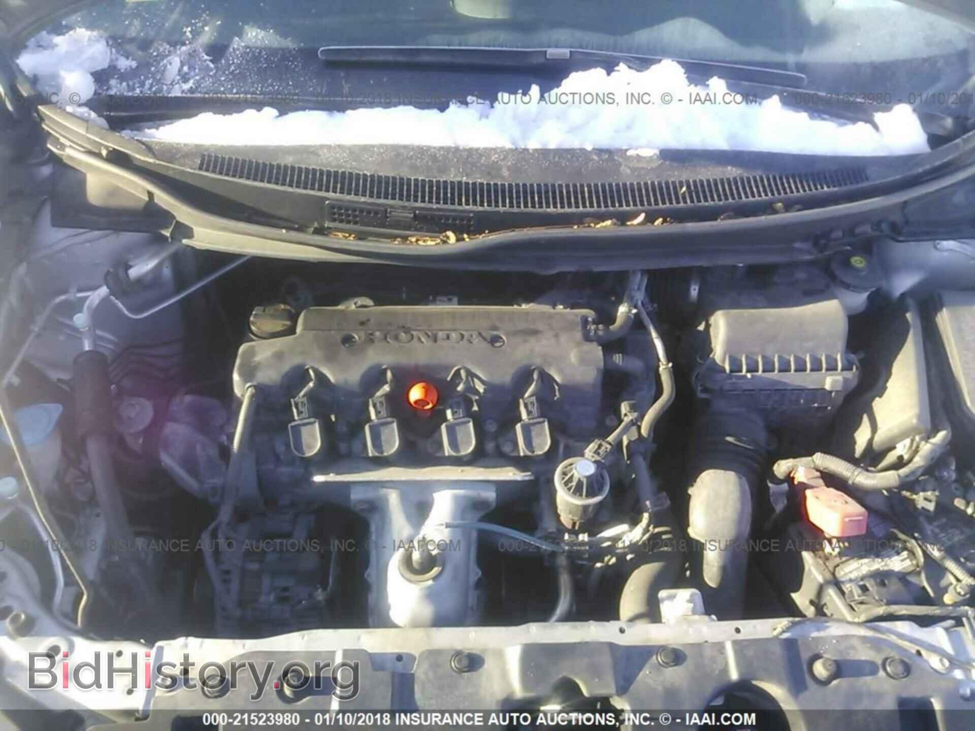2013 Honda Civic - VIN: 19XFB2F80DE066476 - Фото 10