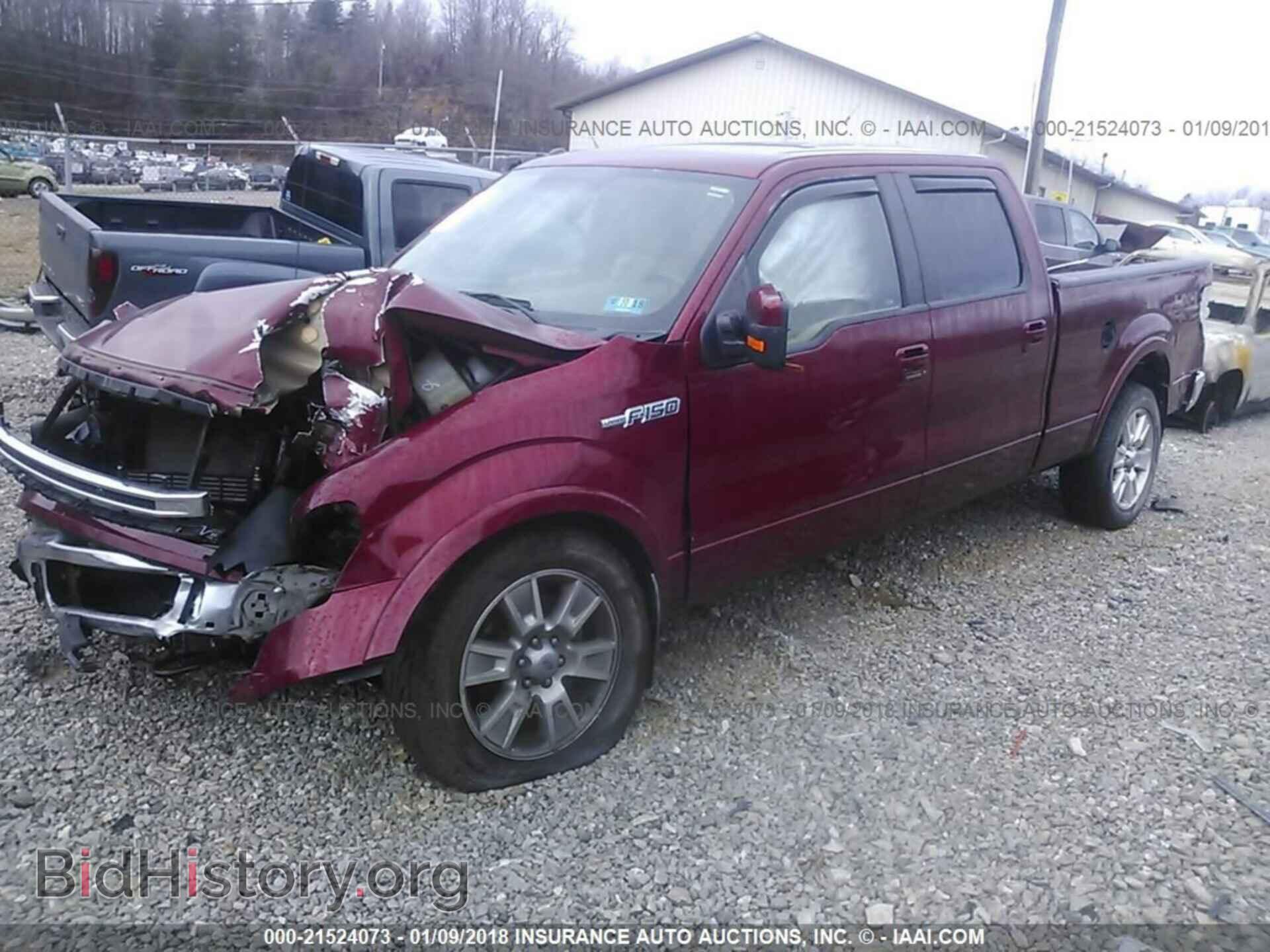 2013 Ford F150 - VIN: 1FTFW1EF9DFD39662 - Фото 2