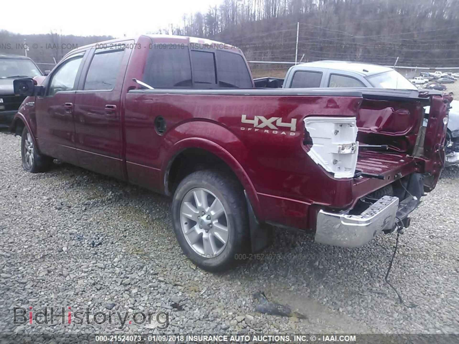 2013 Ford F150 - VIN: 1FTFW1EF9DFD39662 - Фото 3