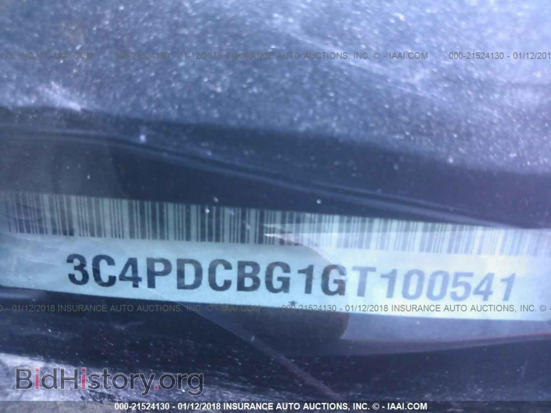 2016 Dodge Journey - VIN: 3C4PDCBG1GT100541 - Фото 9