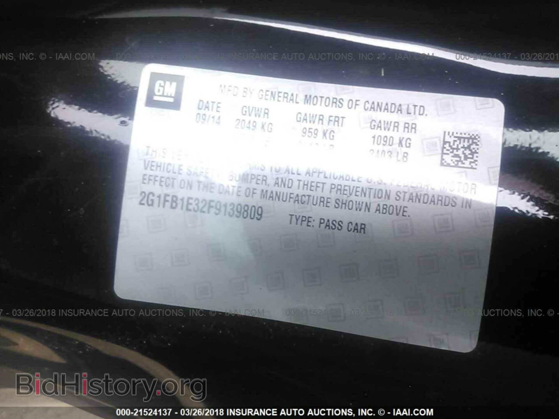 2015 Chevrolet Camaro - VIN: 2G1FB1E32F9139809 - Photo 9