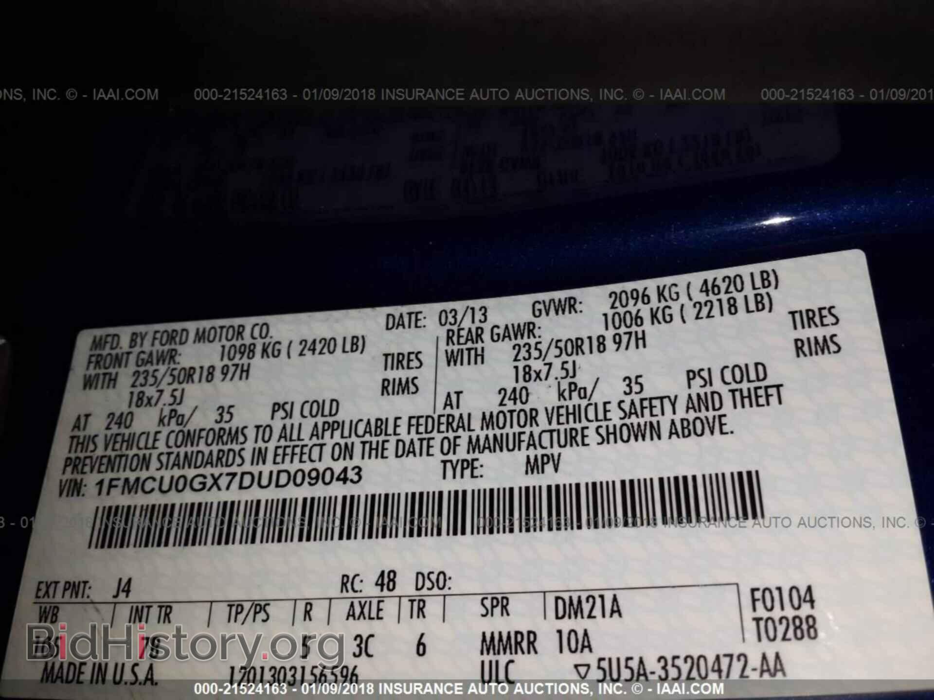 2013 Ford Escape - VIN: 1FMCU0GX7DUD09043 - Photo 9