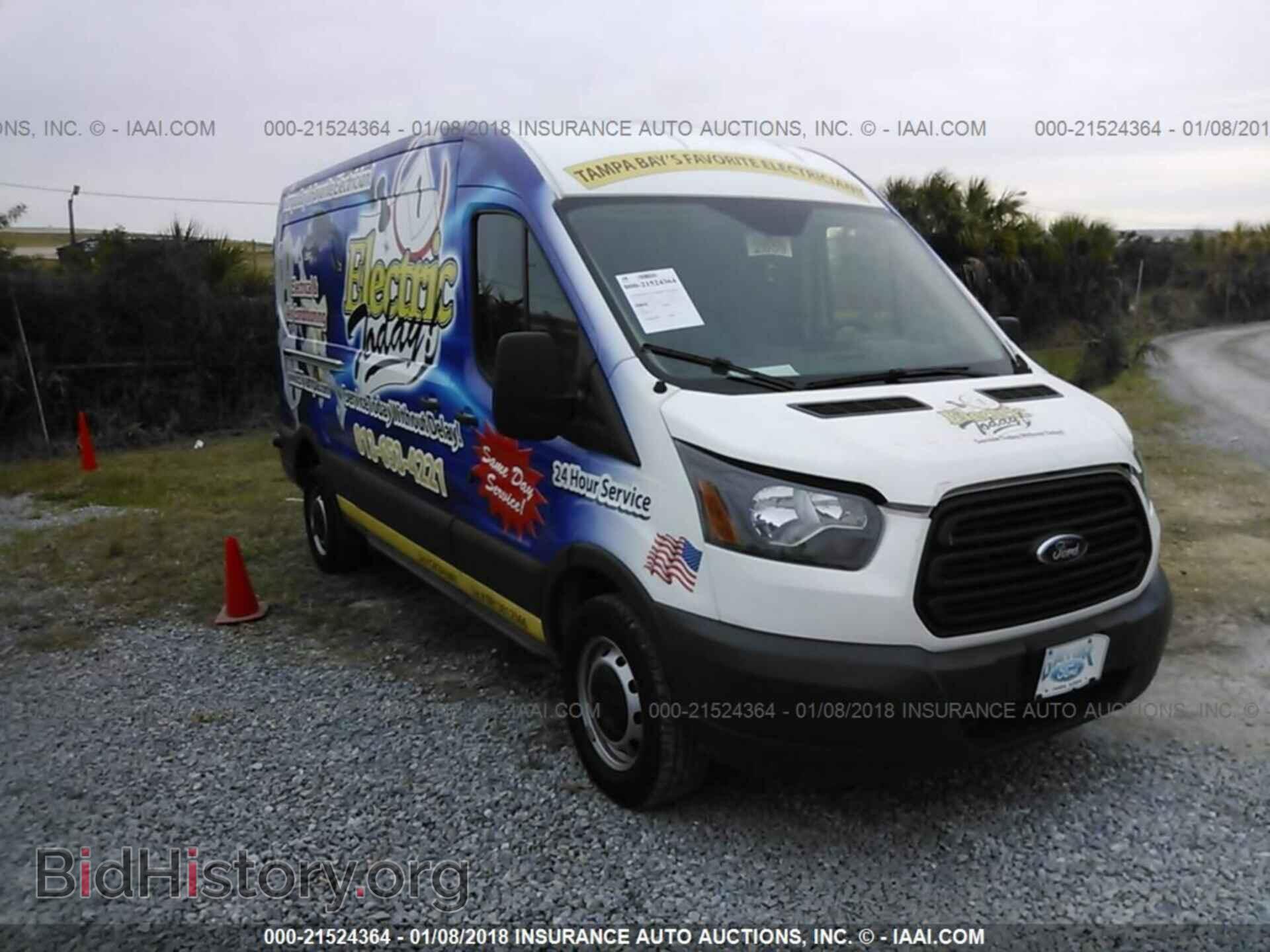 Фотография 1FTNR2CM2FKA63524 - Ford Transit 2015