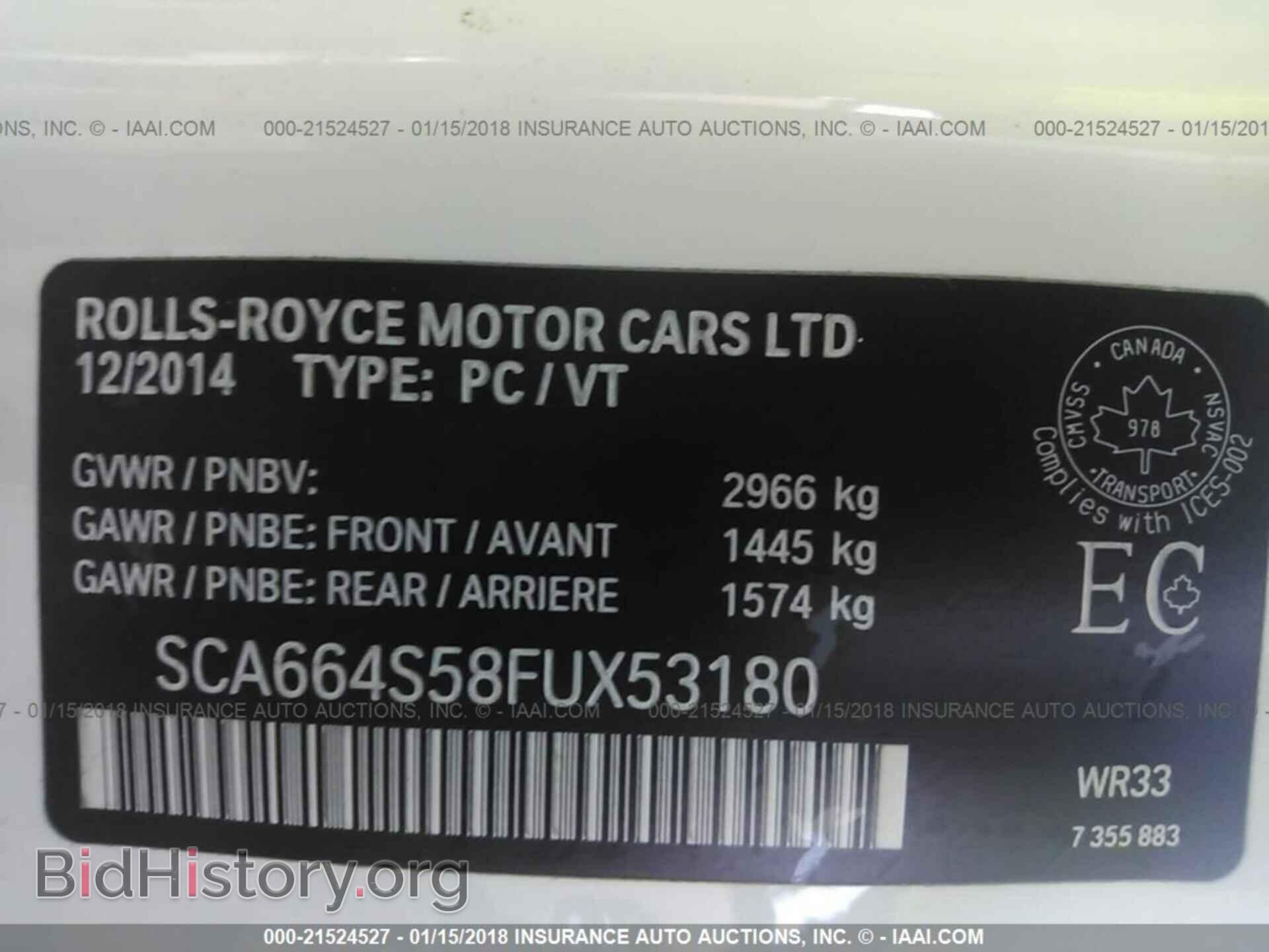 2015 Rolls-royce Ghost - VIN: SCA664S58FUX53180 - Photo 9