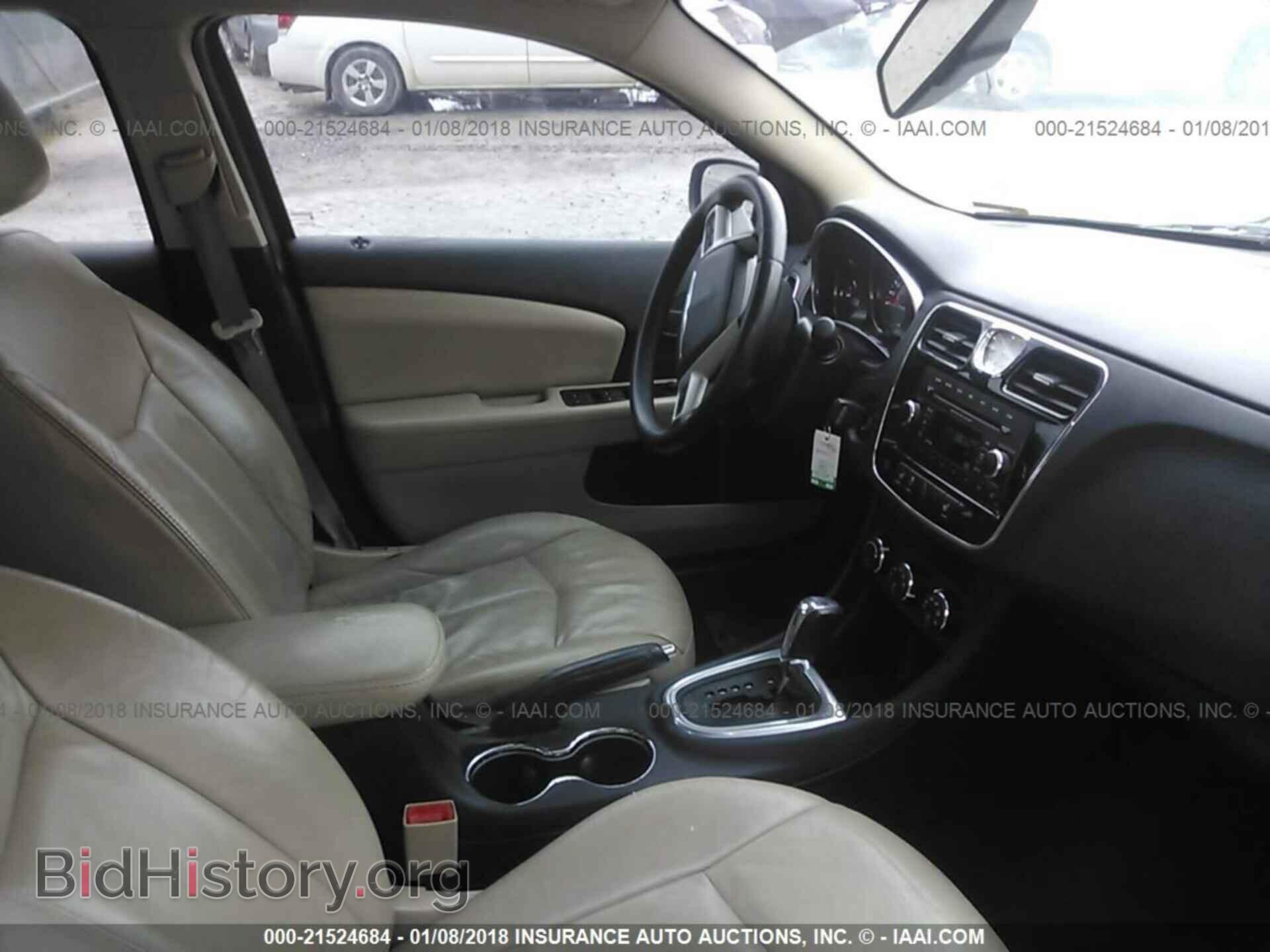 2013 Chrysler 200 - VIN: 1C3CCBCG1DN546537 - Photo 5