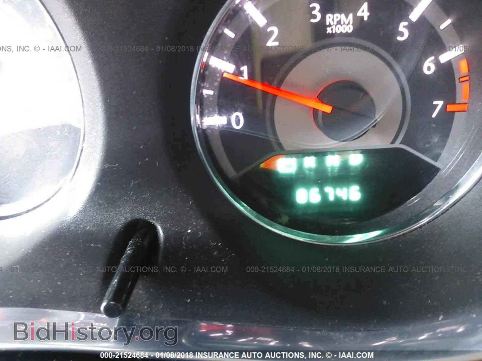 2013 Chrysler 200 - VIN: 1C3CCBCG1DN546537 - Photo 7