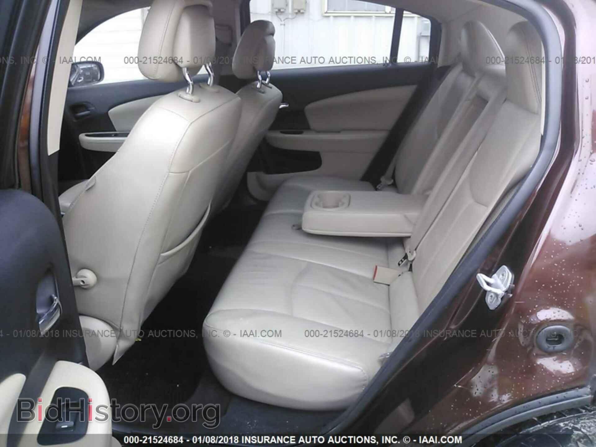 2013 Chrysler 200 - VIN: 1C3CCBCG1DN546537 - Photo 8