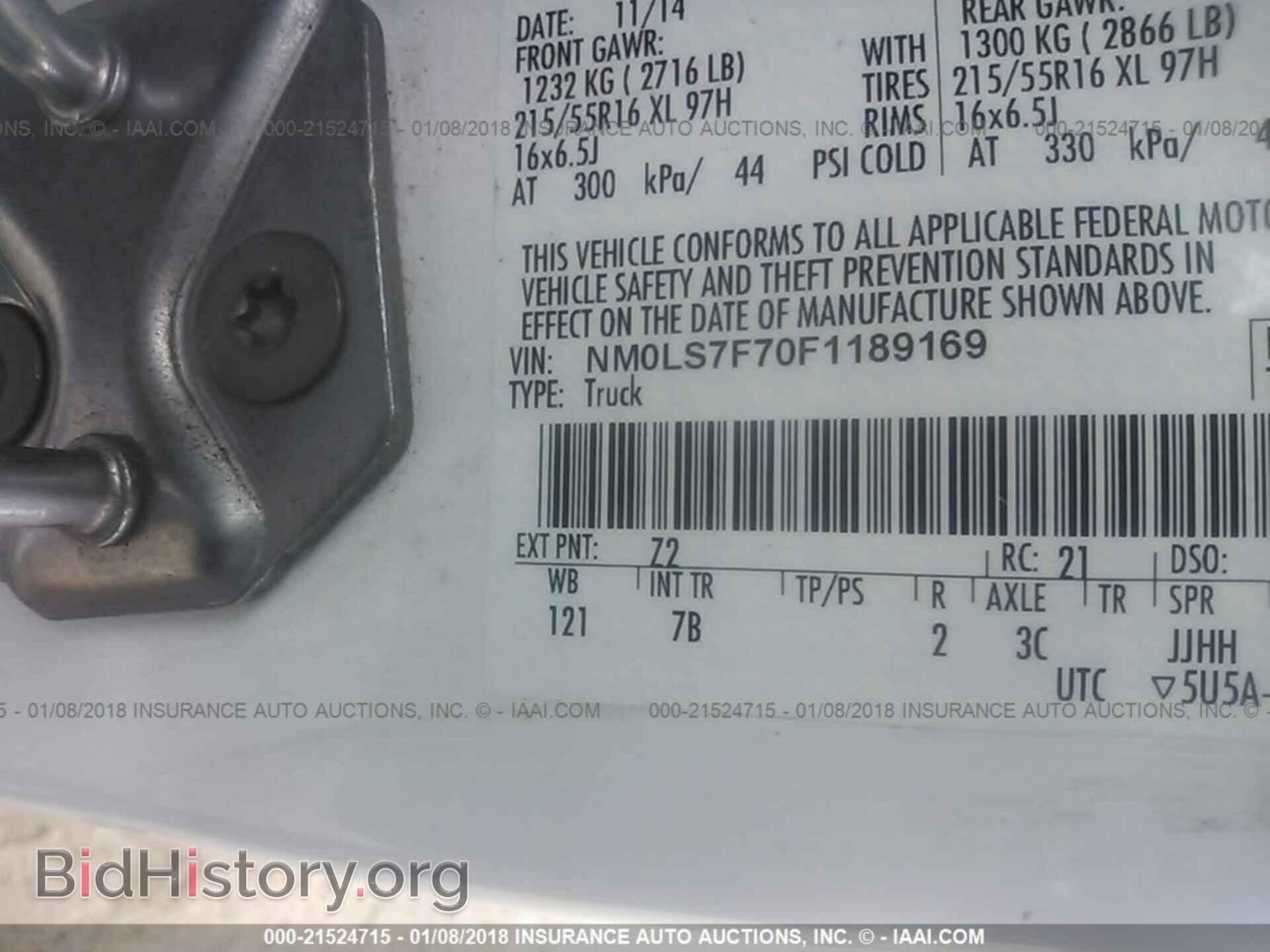 2015 Ford Transit - VIN: NM0LS7F70F1189169 - Фото 9