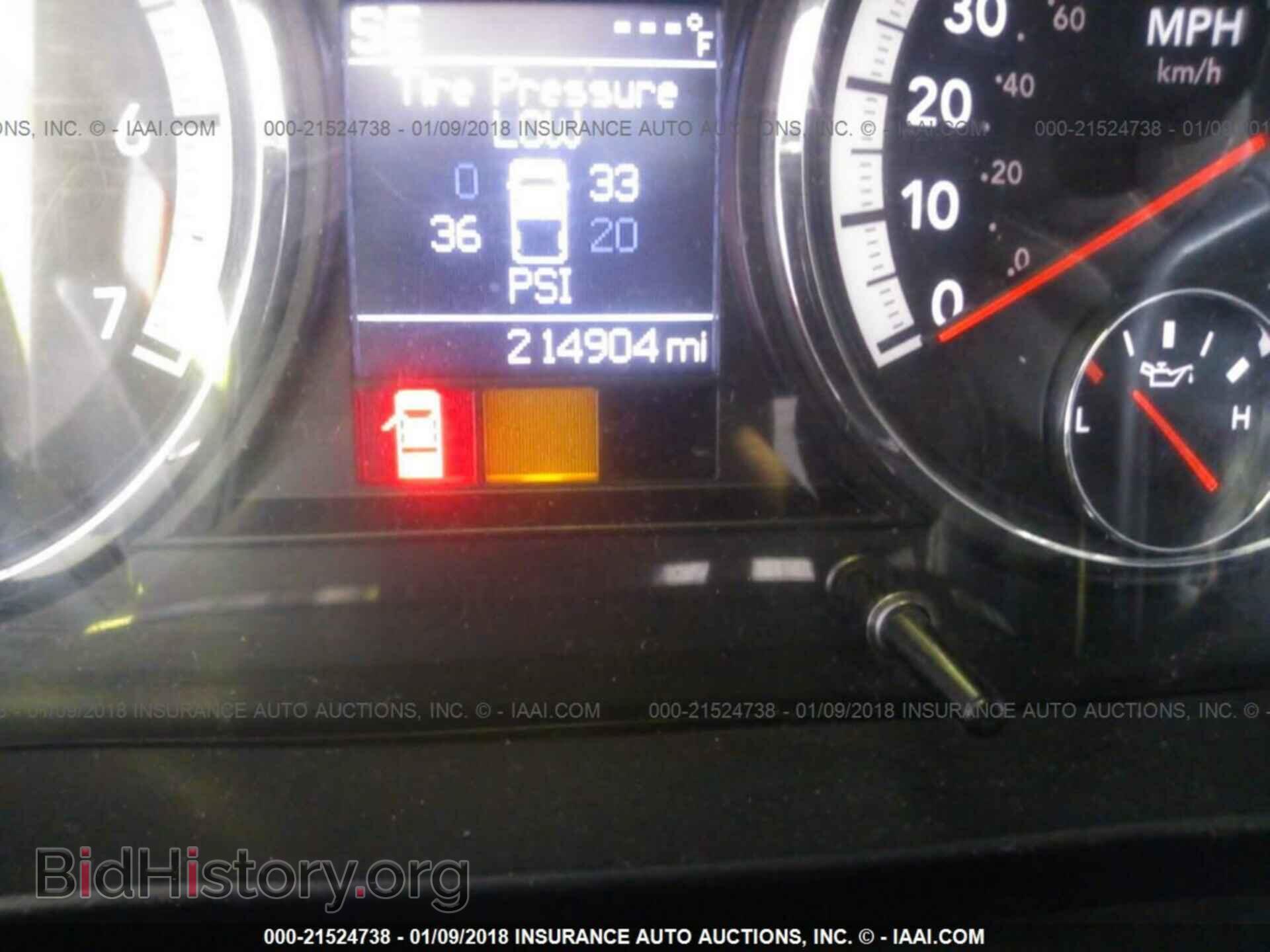 2011 Dodge Ram 1500 - VIN: 1D7RV1CP5BS566143 - Фото 7