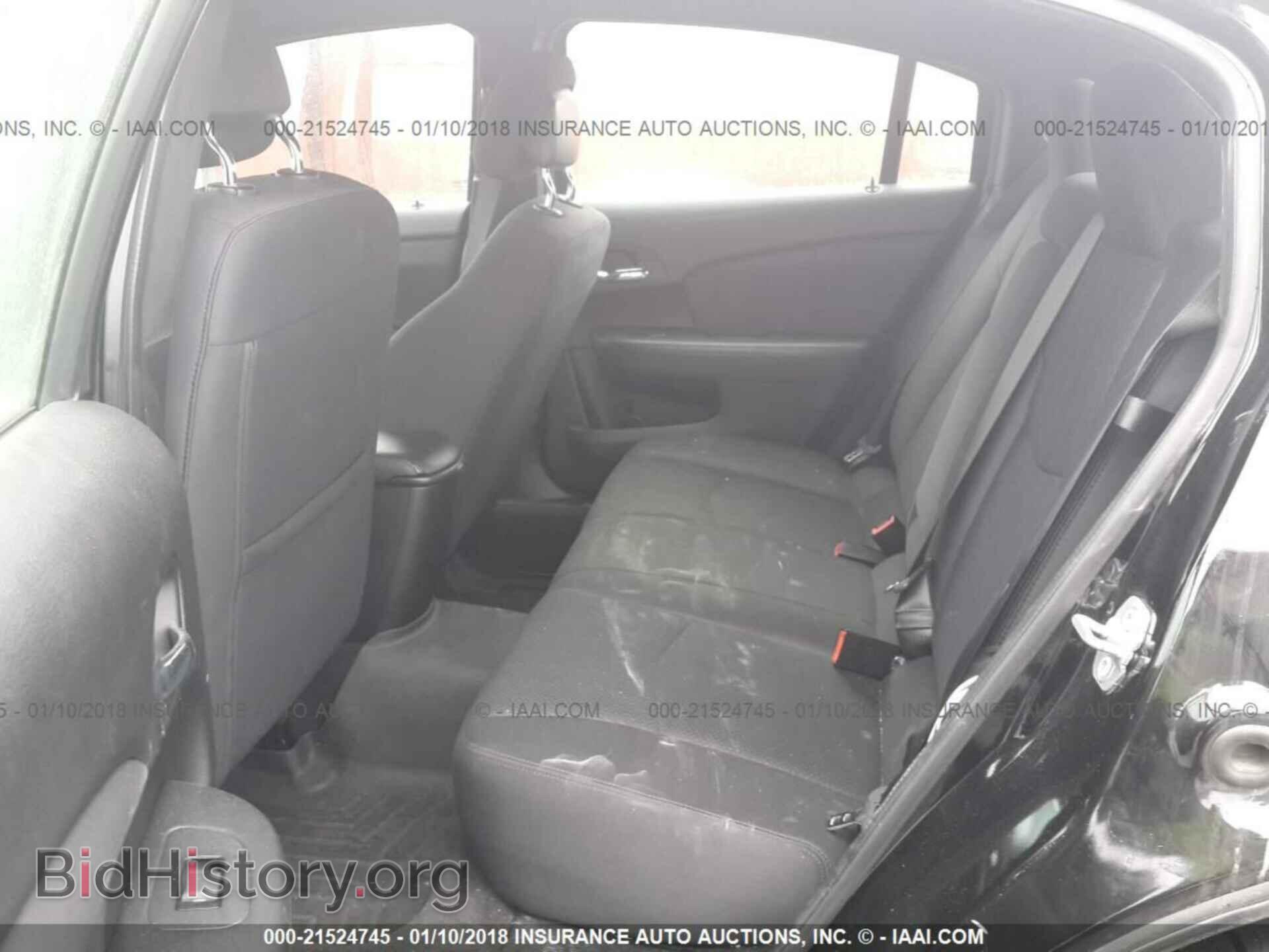 2012 Chrysler 200 - VIN: 1C3CCBBG3CN250211 - Фото 8