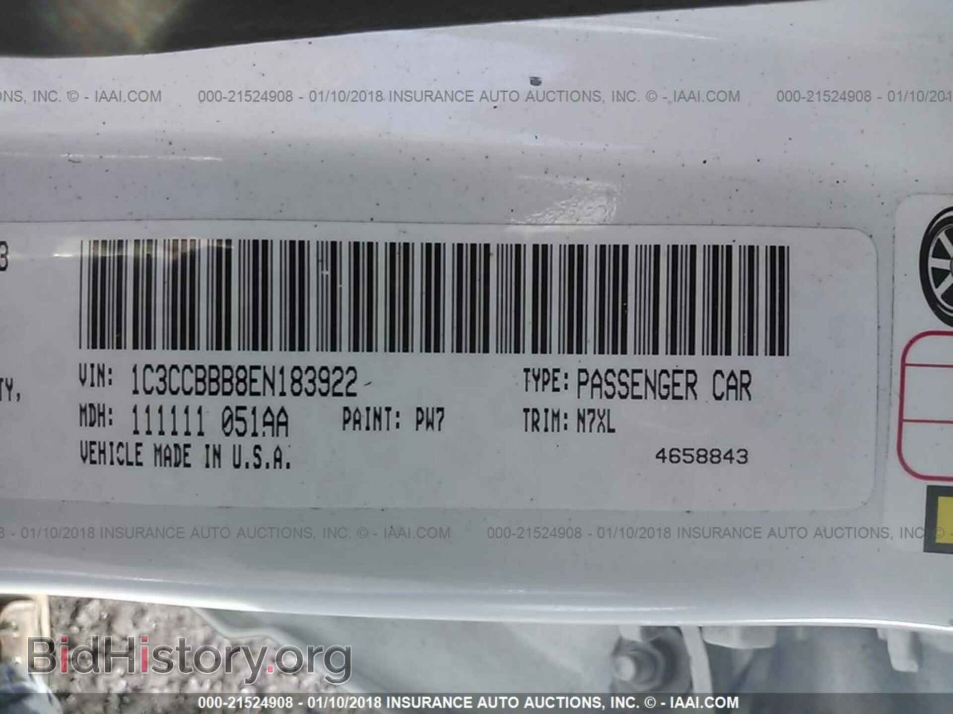 2014 Chrysler 200 - VIN: 1C3CCBBB8EN183922 - Фото 9