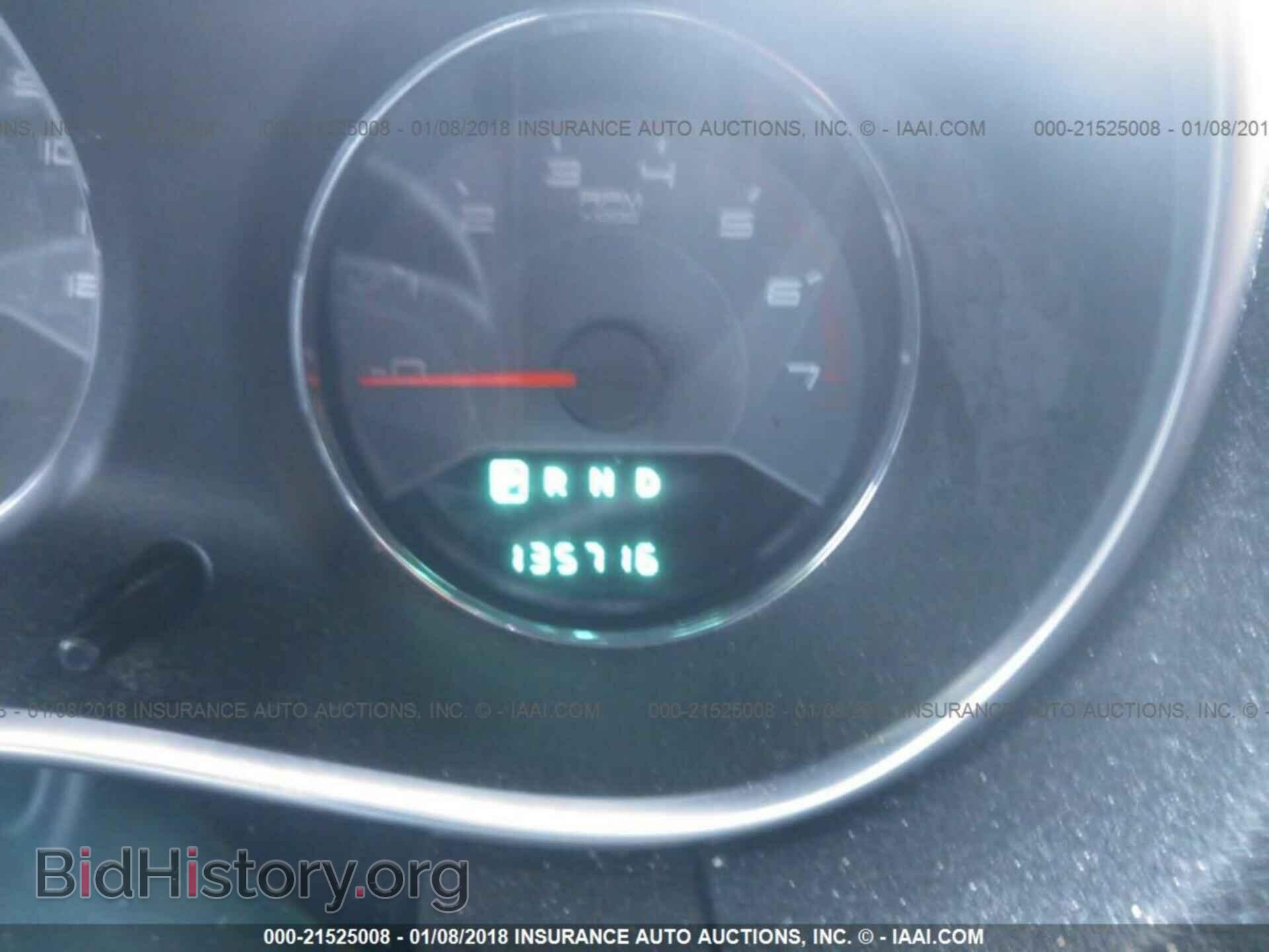 2013 Dodge Avenger - VIN: 1C3CDZCB5DN596559 - Photo 7