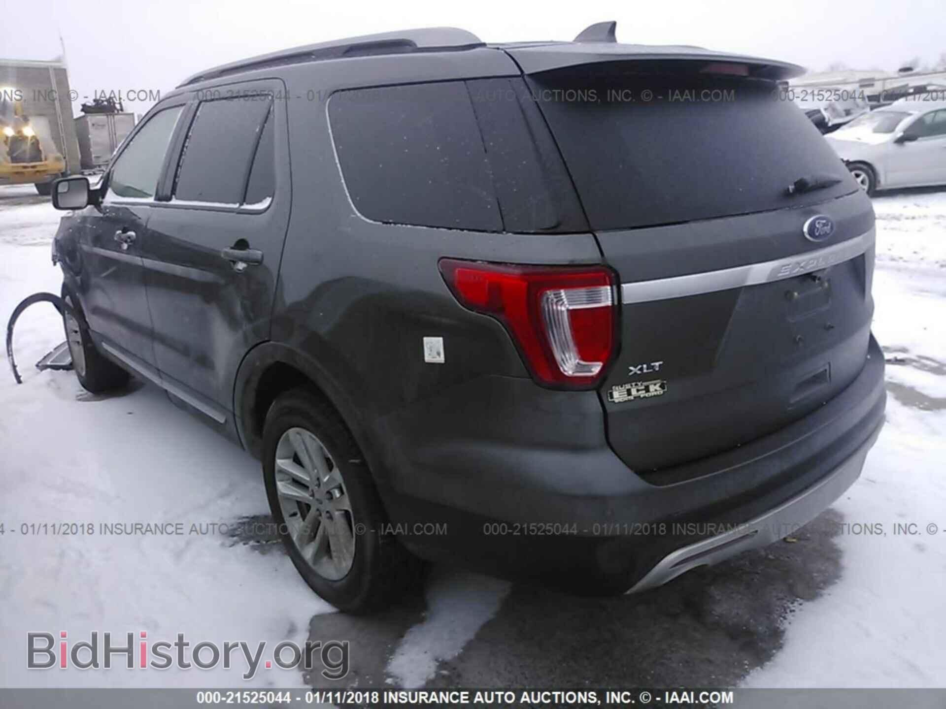 2017 Ford Explorer - VIN: 1FM5K7D8XHGB79056 - Фото 3