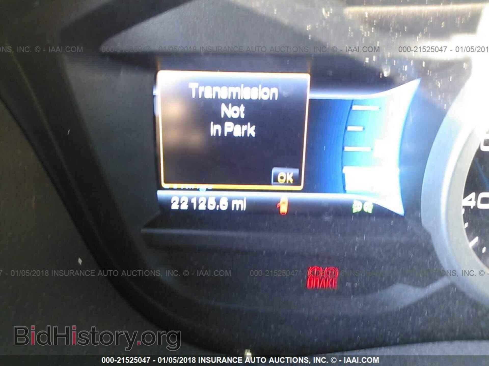 2014 Ford Explorer - VIN: 1FM5K7D82EGC06519 - Photo 7