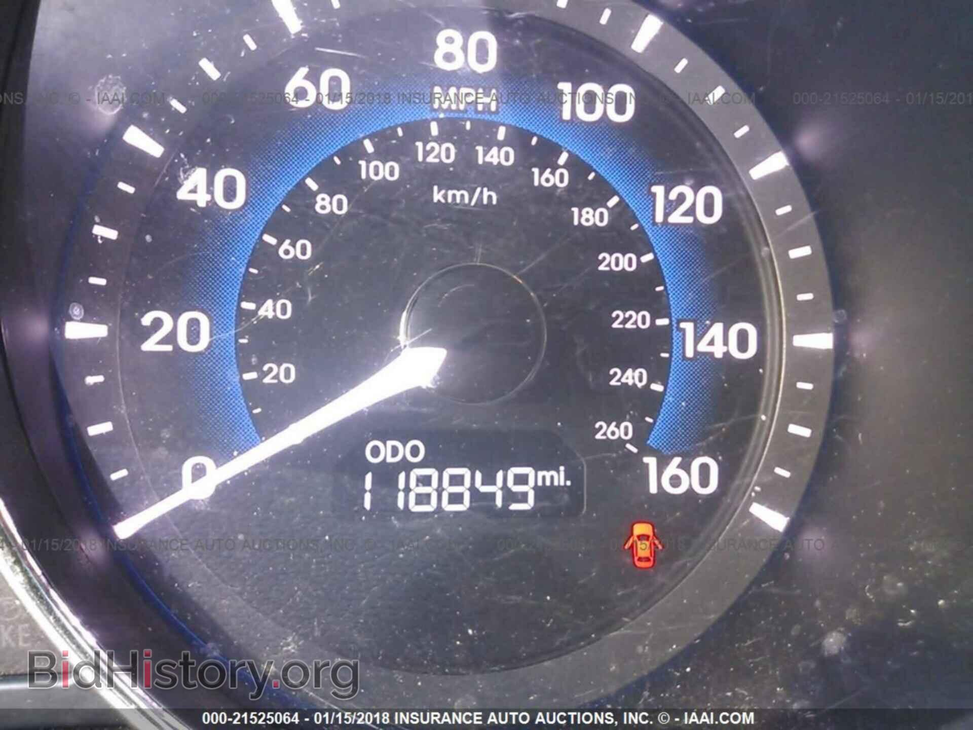 2012 Hyundai Sonata - VIN: KMHEC4A43CA026012 - Photo 7