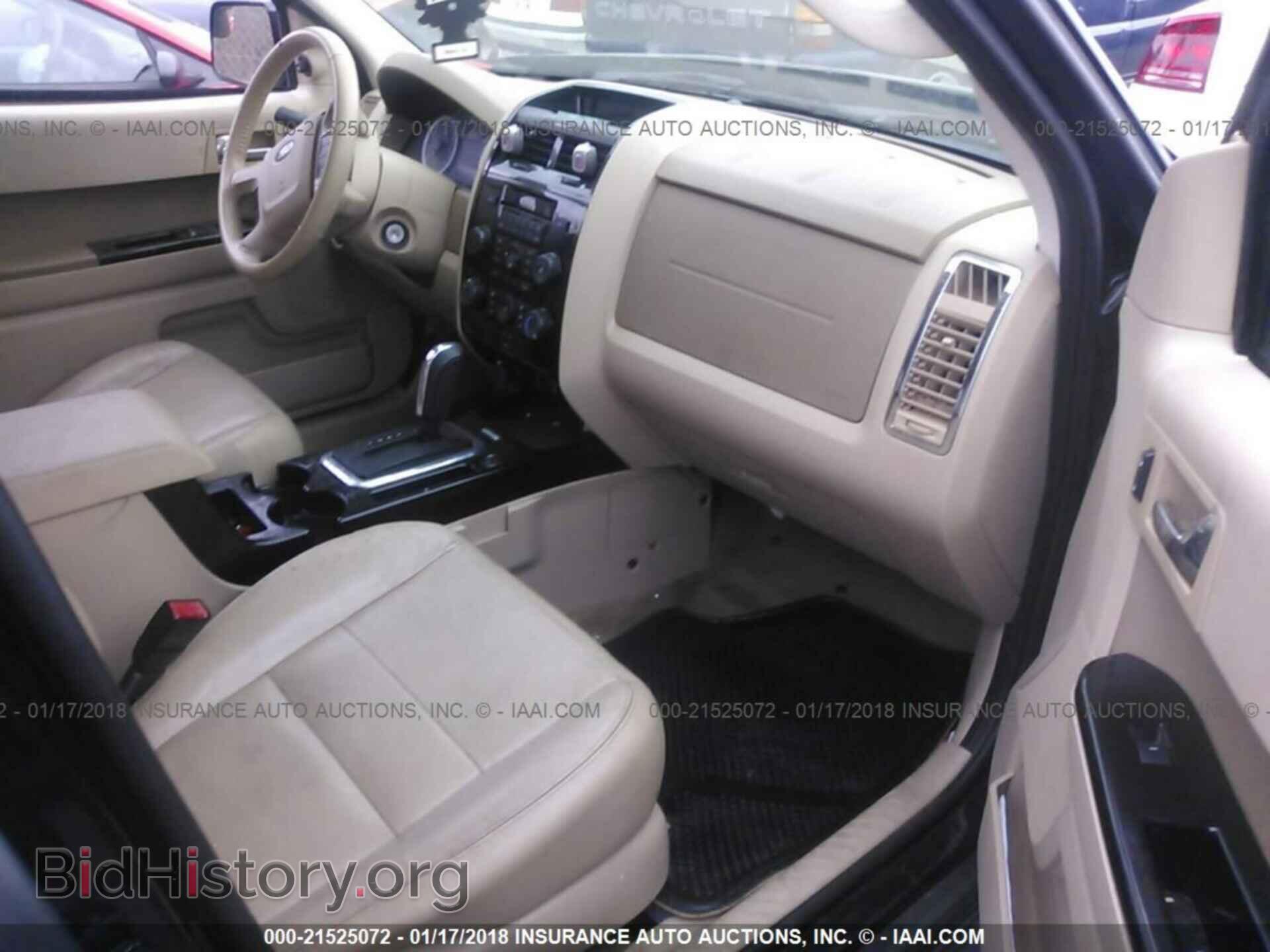 2012 Ford Escape - VIN: 1FMCU0EG2CKA42472 - Photo 5