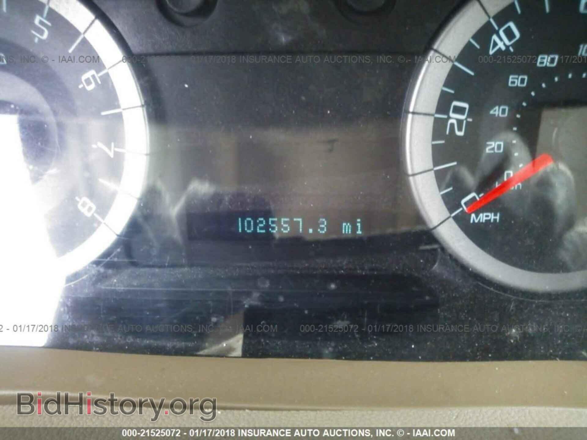 2012 Ford Escape - VIN: 1FMCU0EG2CKA42472 - Photo 7