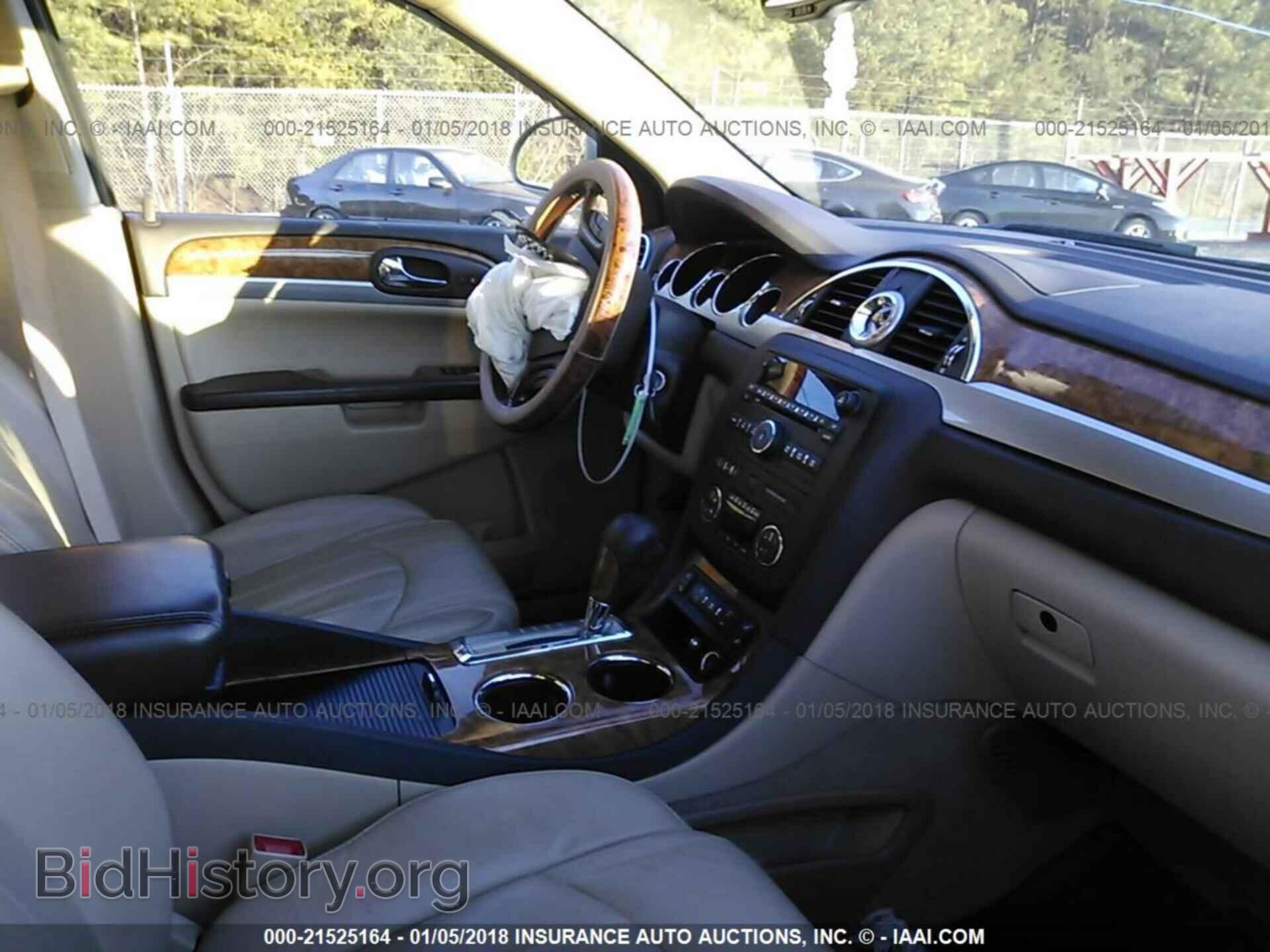2011 Buick Enclave - VIN: 5GAKRBED2BJ306654 - Фото 5