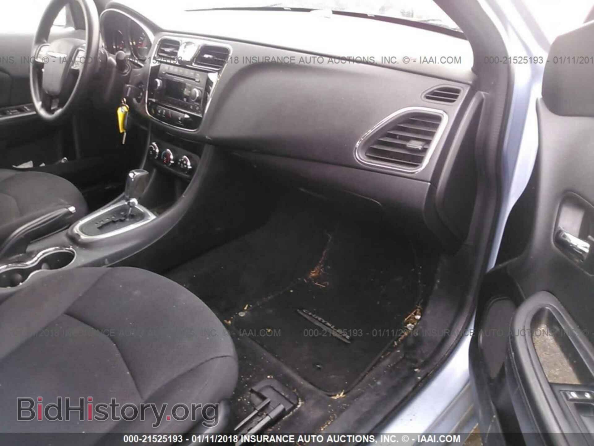 2013 Chrysler 200 - VIN: 1C3CCBAG1DN767882 - Photo 5