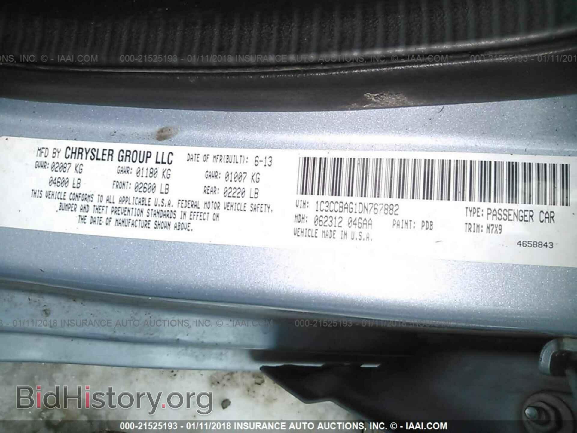 2013 Chrysler 200 - VIN: 1C3CCBAG1DN767882 - Photo 9