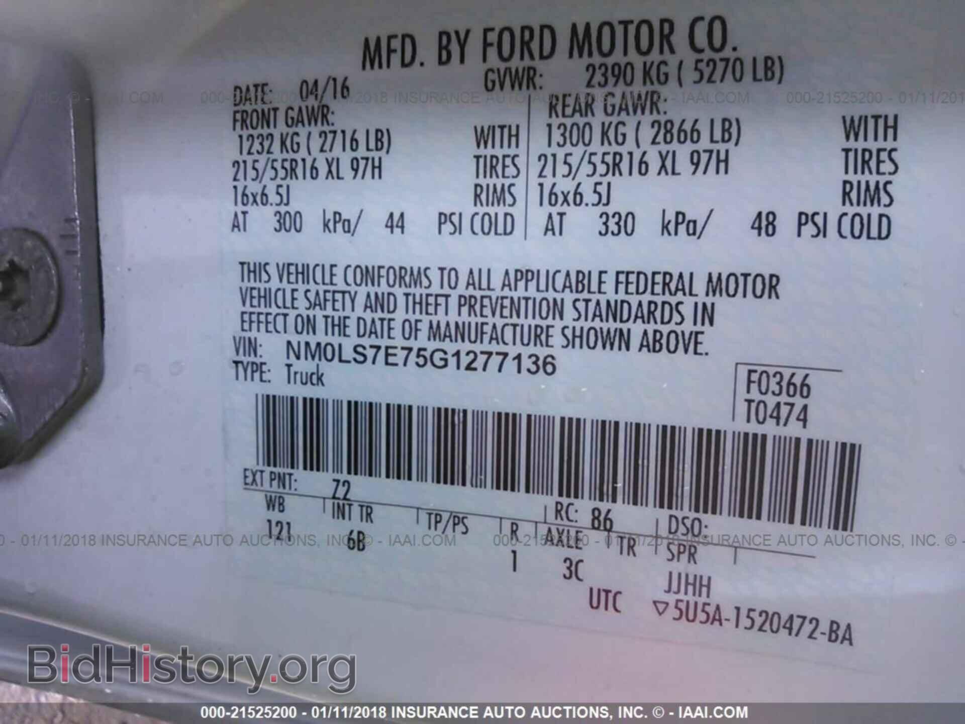 2016 Ford Transit - VIN: NM0LS7E75G1277136 - Photo 9