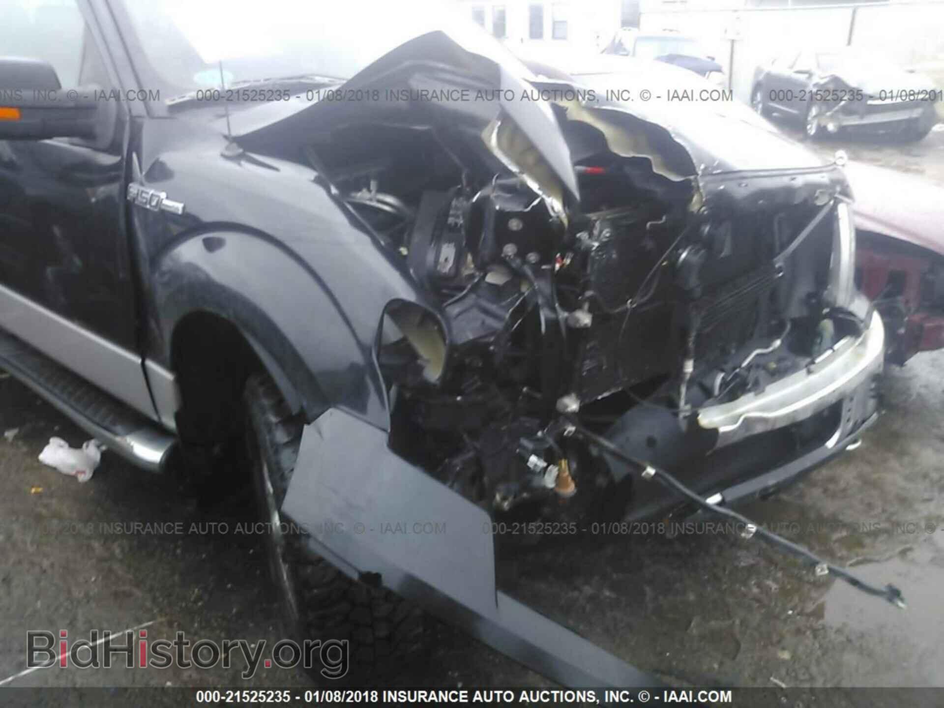 2012 Ford F150 - VIN: 1FTFX1EF7CFC84088 - Фото 6
