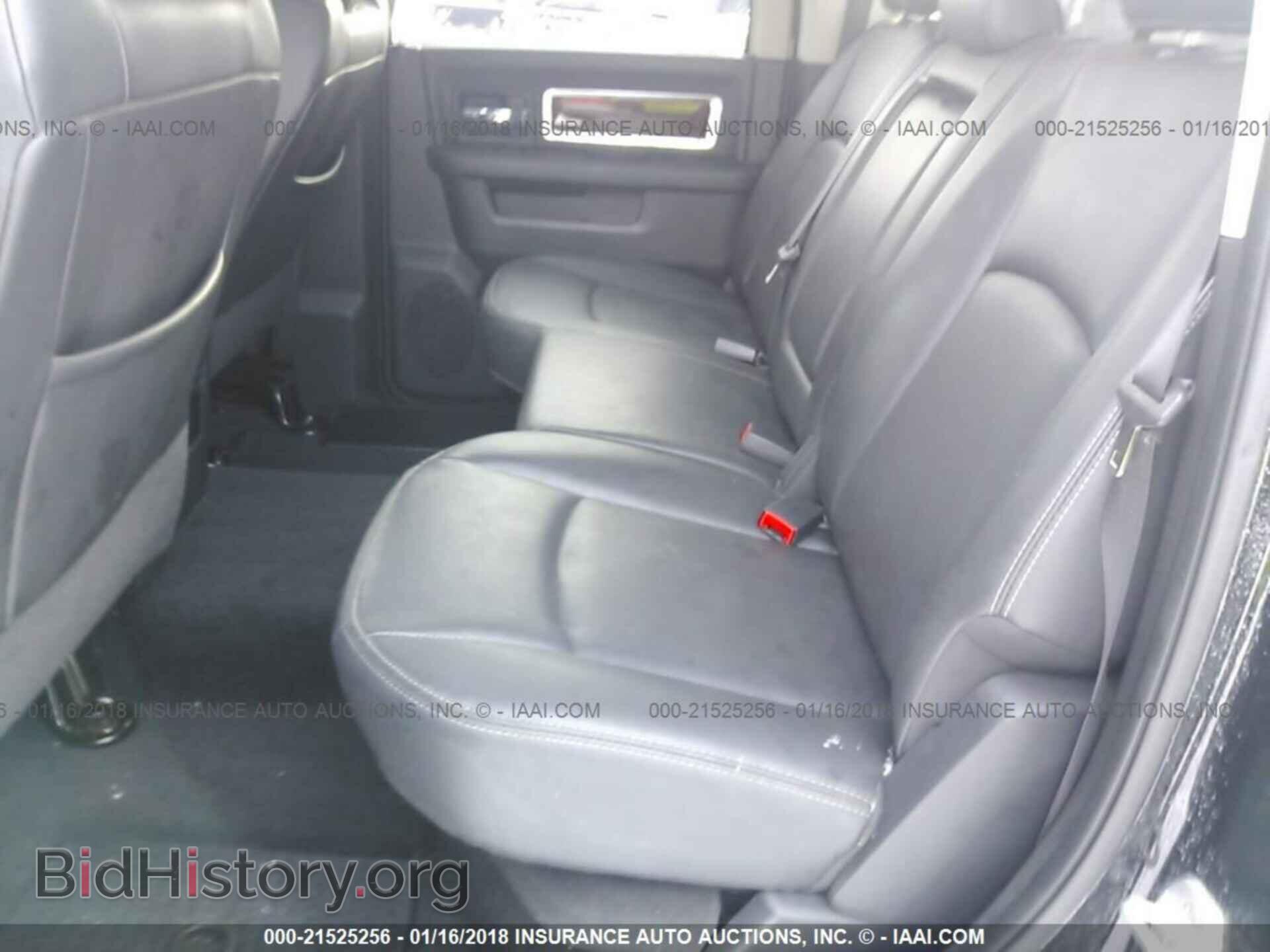 2012 Dodge Ram 1500 - VIN: 1C6RD7NT9CS180117 - Фото 8