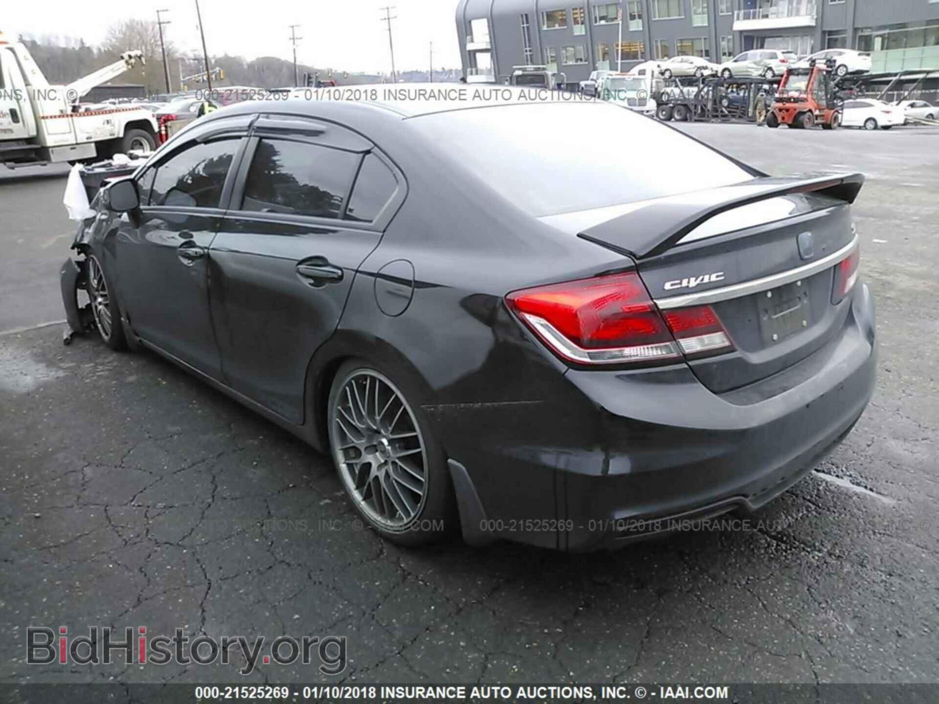 2013 Honda Civic - VIN: 2HGFB6E58DH704817 - Фото 3