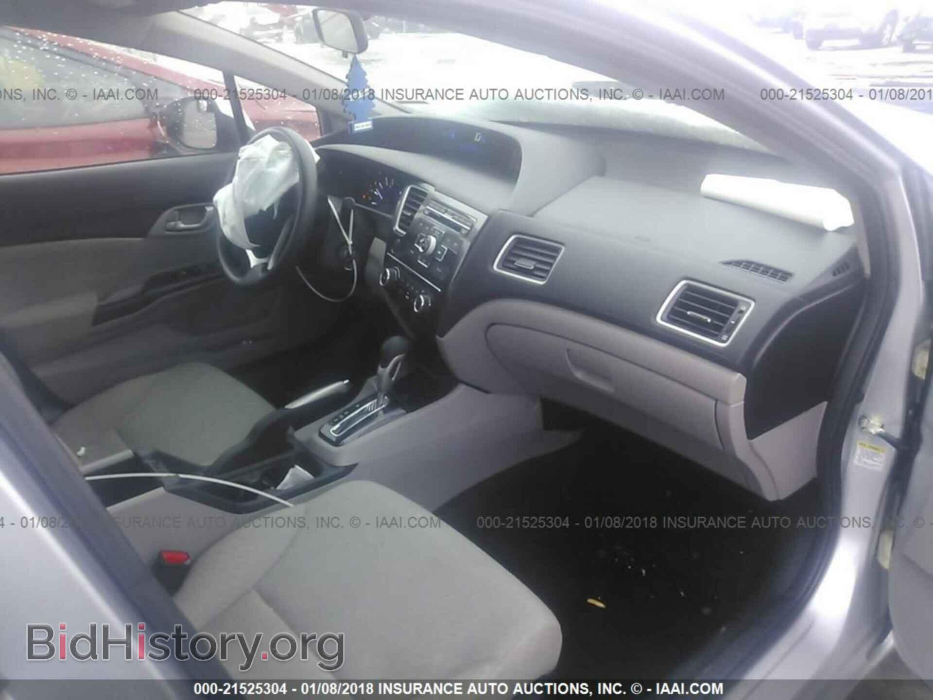 2013 Honda Civic - VIN: 19XFB2F50DE062109 - Фото 5