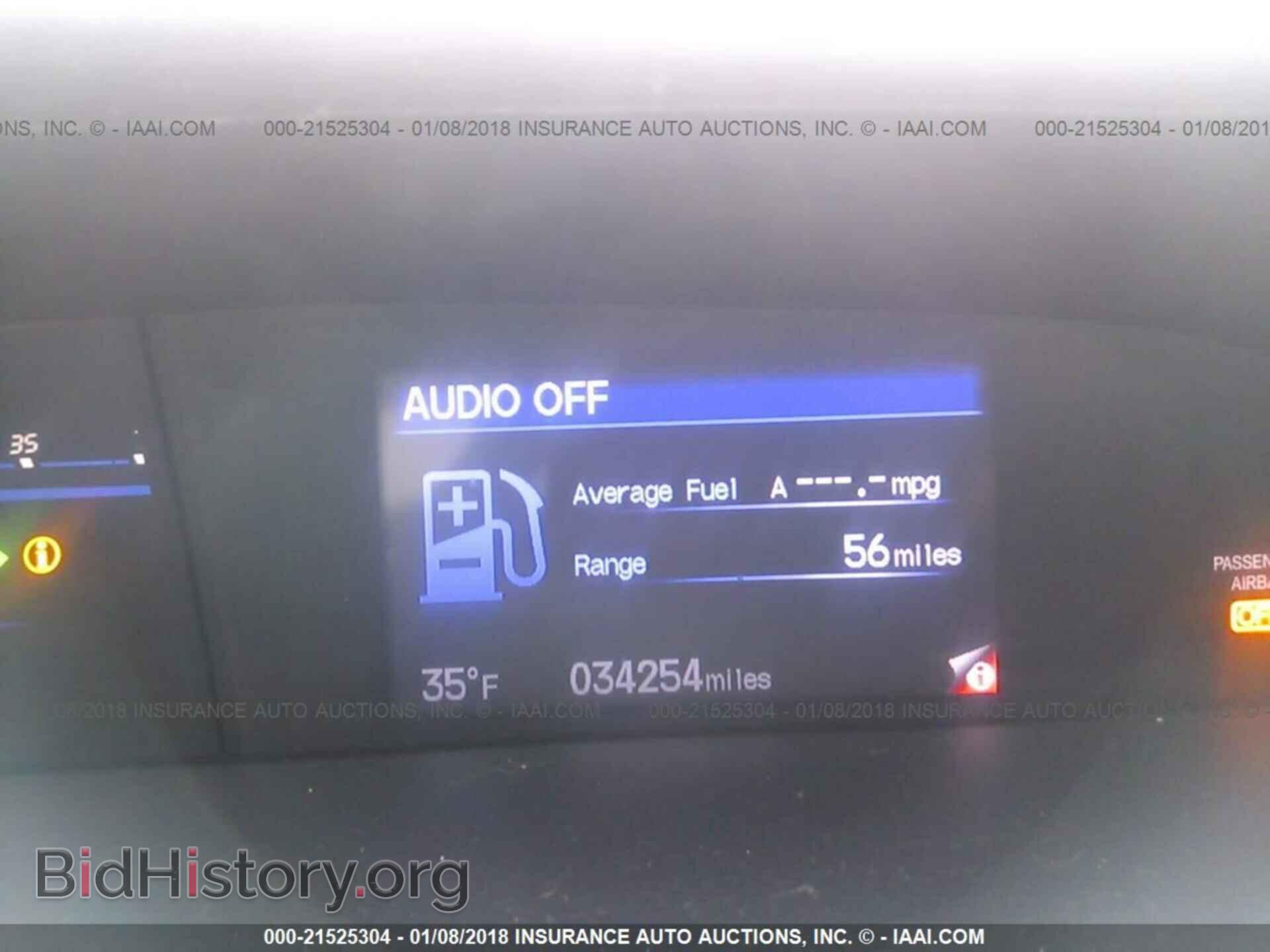 2013 Honda Civic - VIN: 19XFB2F50DE062109 - Фото 7
