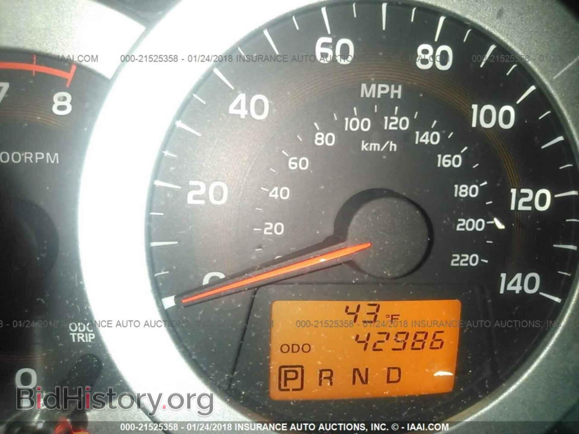 2012 Toyota Rav4 - VIN: 2T3BF4DV7CW267124 - Фото 7