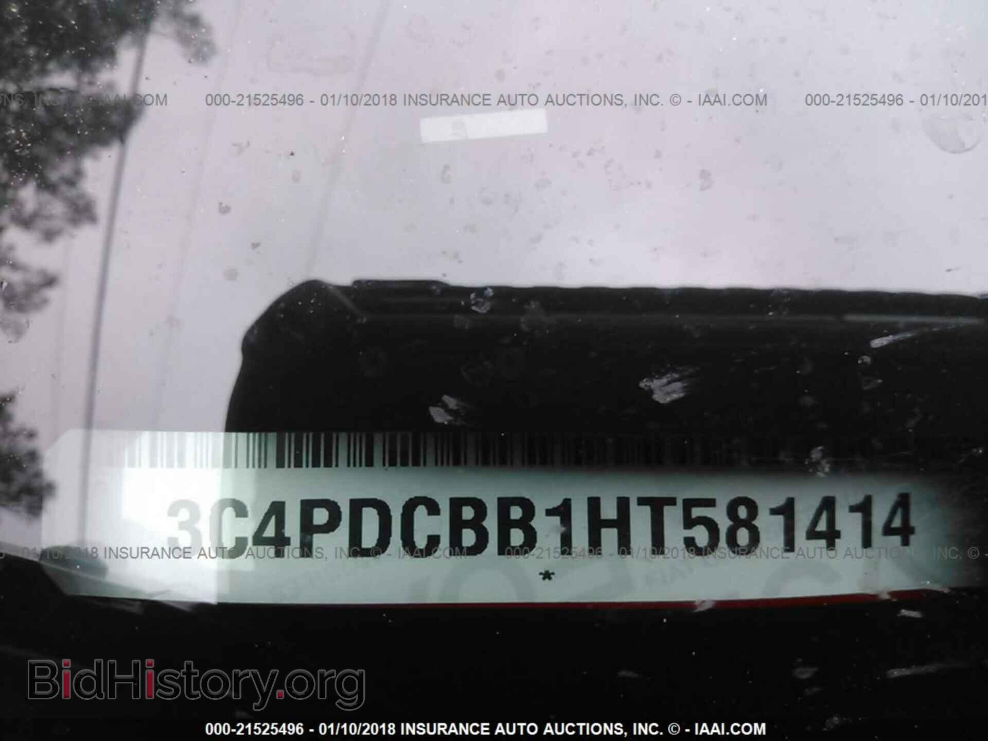 2017 Dodge Journey - VIN: 3C4PDCBB1HT581414 - Фото 9