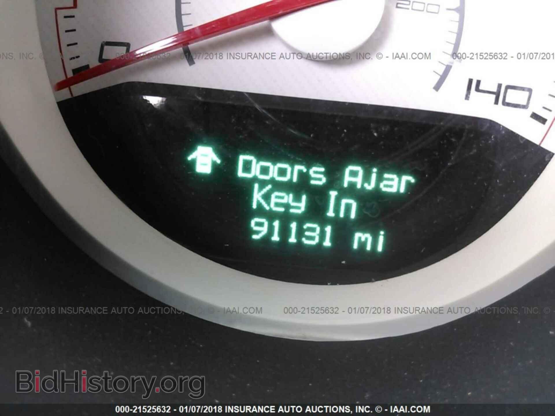 2012 Dodge Challenger - VIN: 2C3CDYAG2CH130684 - Фото 7