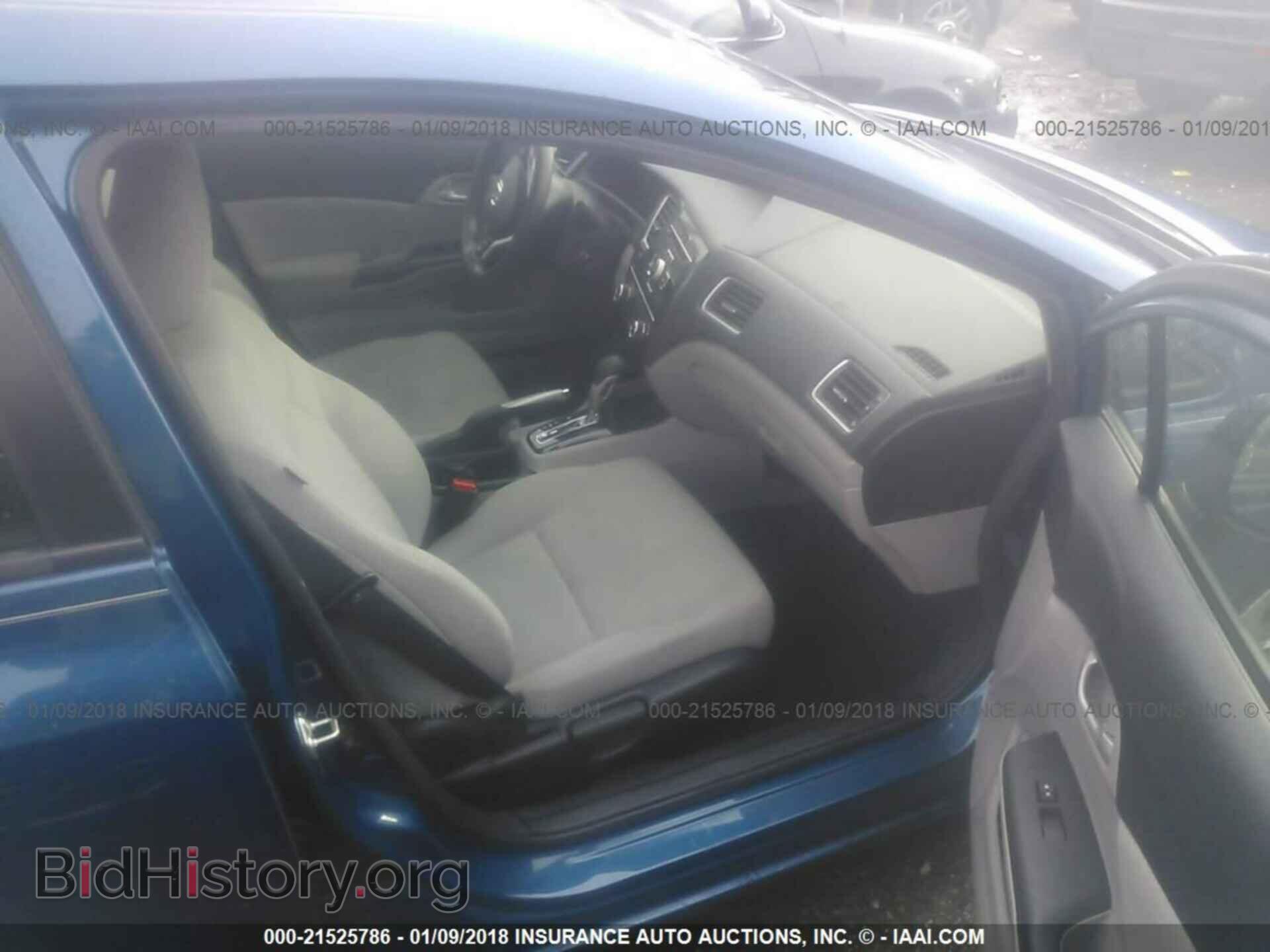 2013 Honda Civic - VIN: 19XFB2F57DE005535 - Фото 5