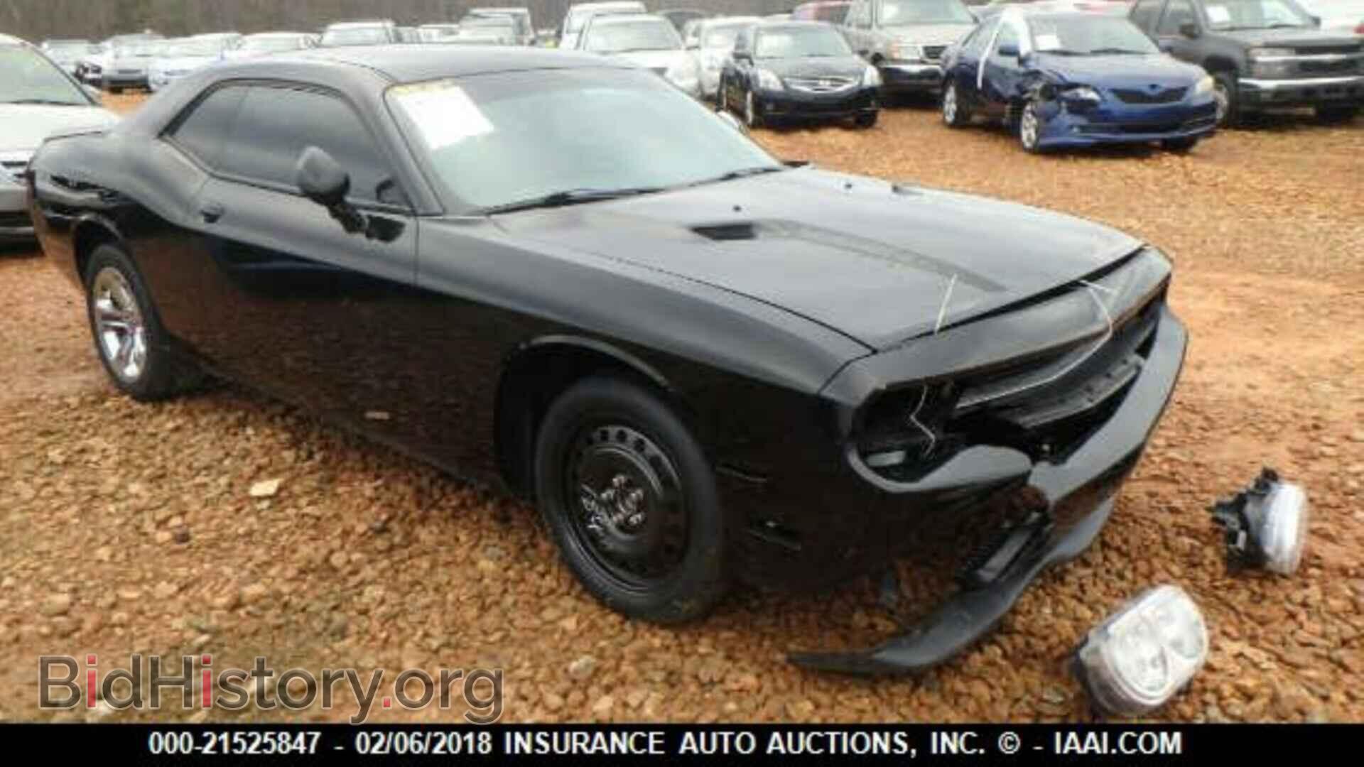 Photo 2C3CDYAG8EH299028 - Dodge Challenger 2014