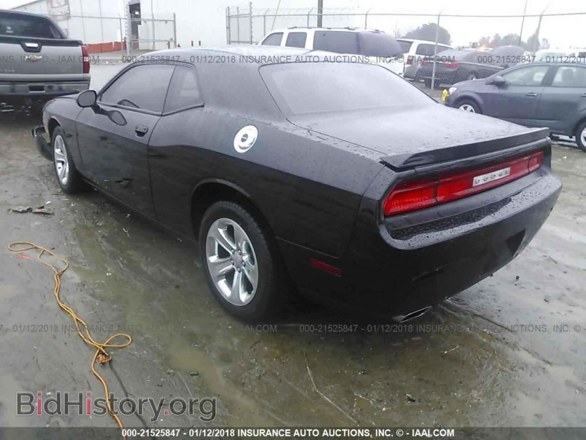 2014 Dodge Challenger - VIN: 2C3CDYAG8EH299028 - Фото 3