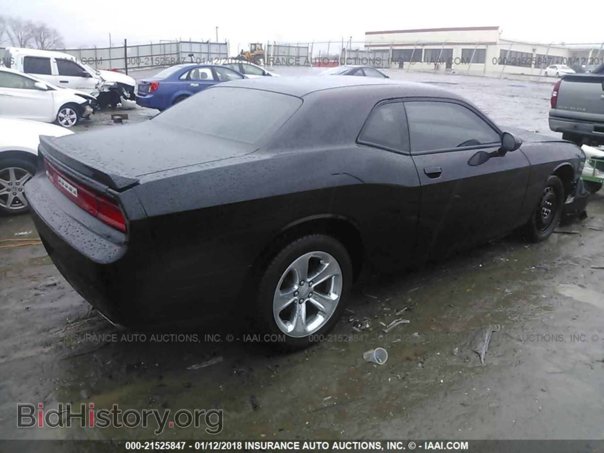 2014 Dodge Challenger - VIN: 2C3CDYAG8EH299028 - Фото 4
