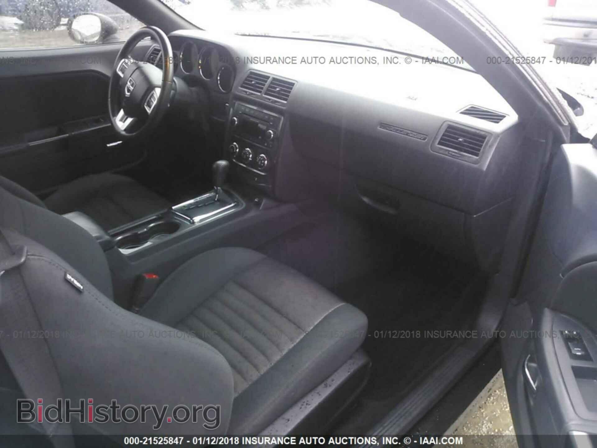 2014 Dodge Challenger - VIN: 2C3CDYAG8EH299028 - Фото 5