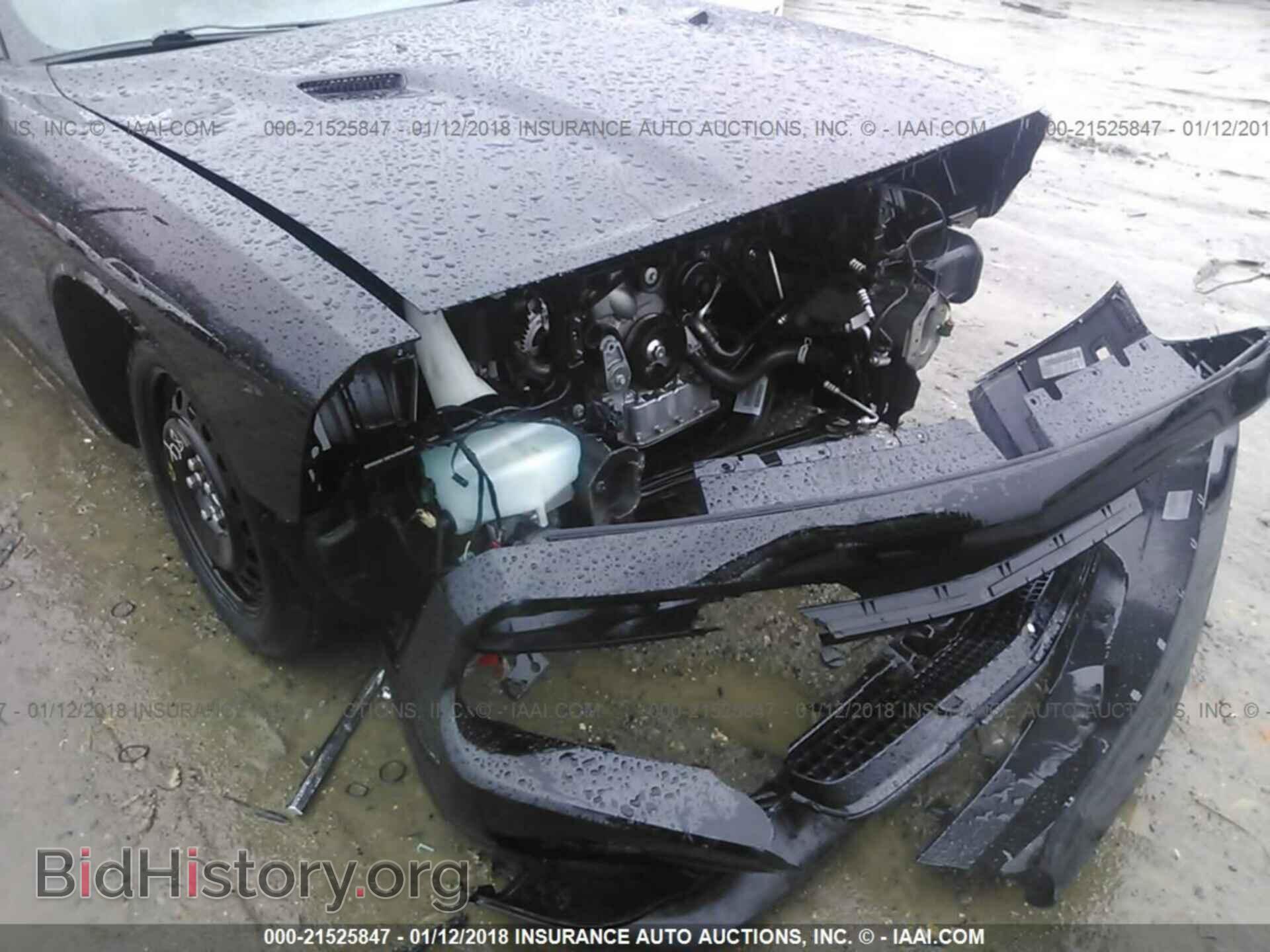 2014 Dodge Challenger - VIN: 2C3CDYAG8EH299028 - Фото 6
