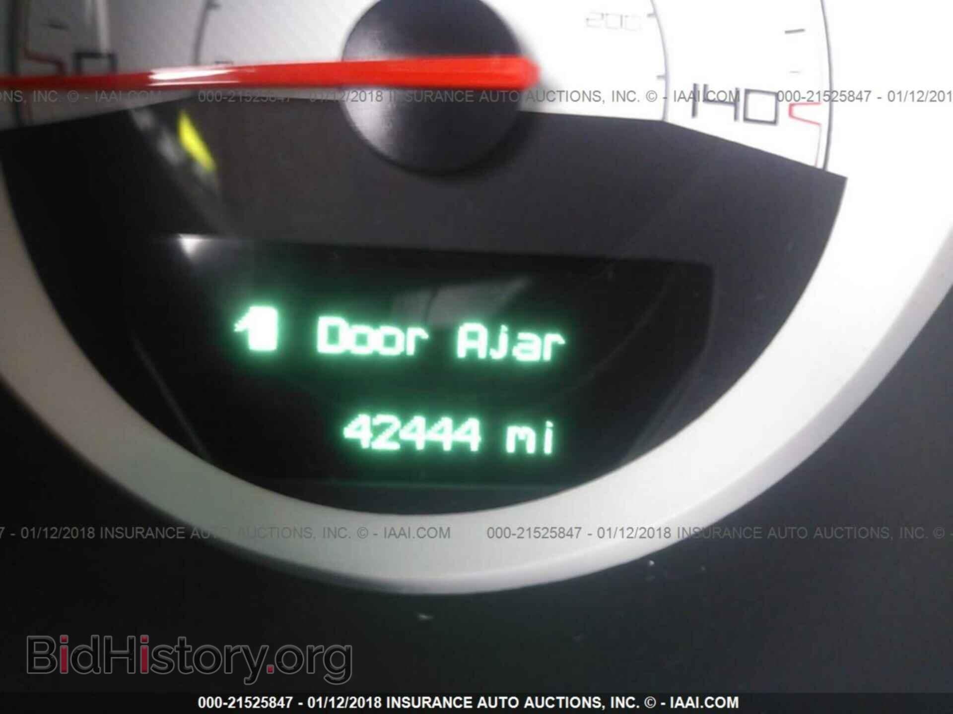 2014 Dodge Challenger - VIN: 2C3CDYAG8EH299028 - Фото 7