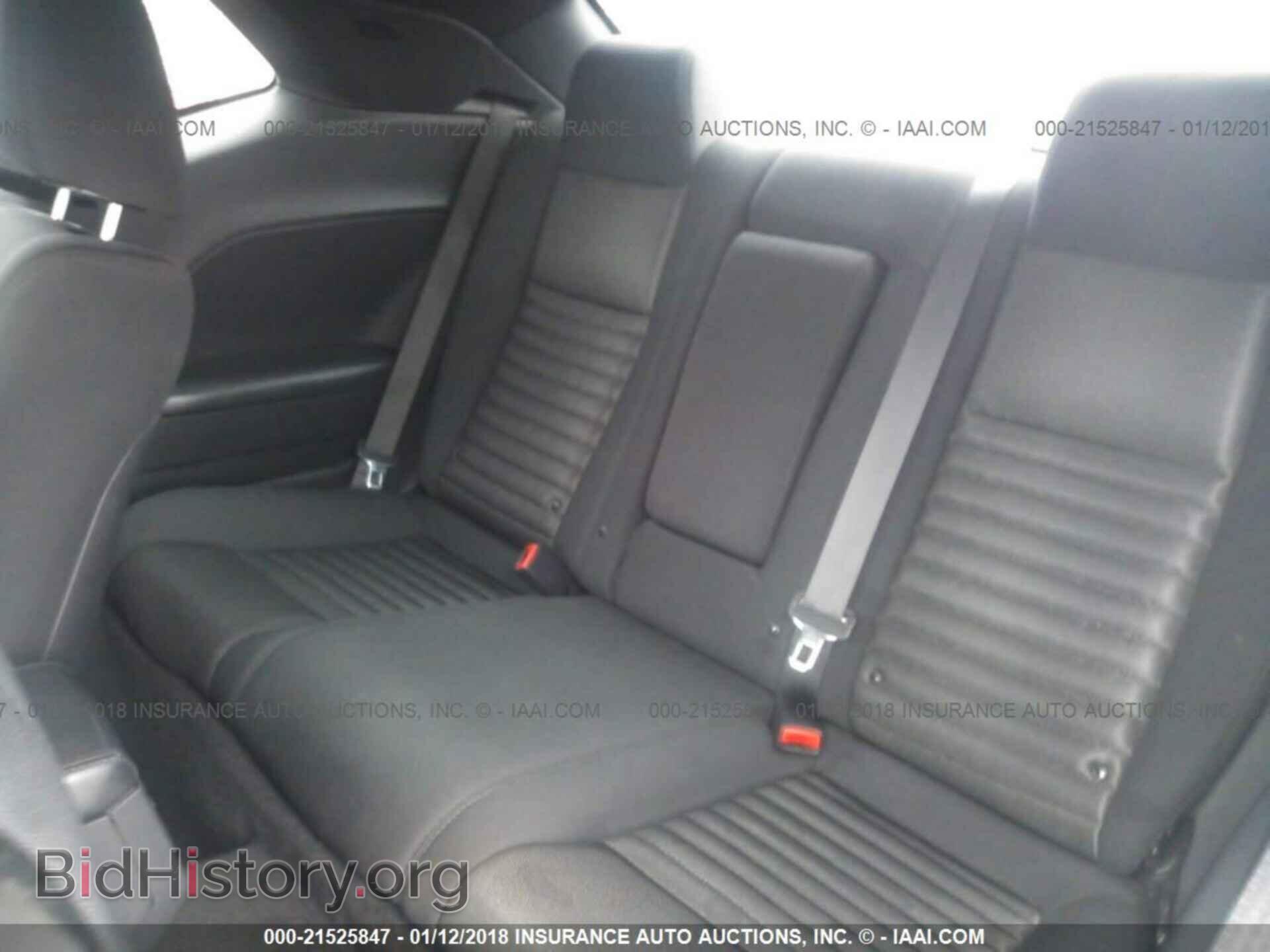 2014 Dodge Challenger - VIN: 2C3CDYAG8EH299028 - Фото 8