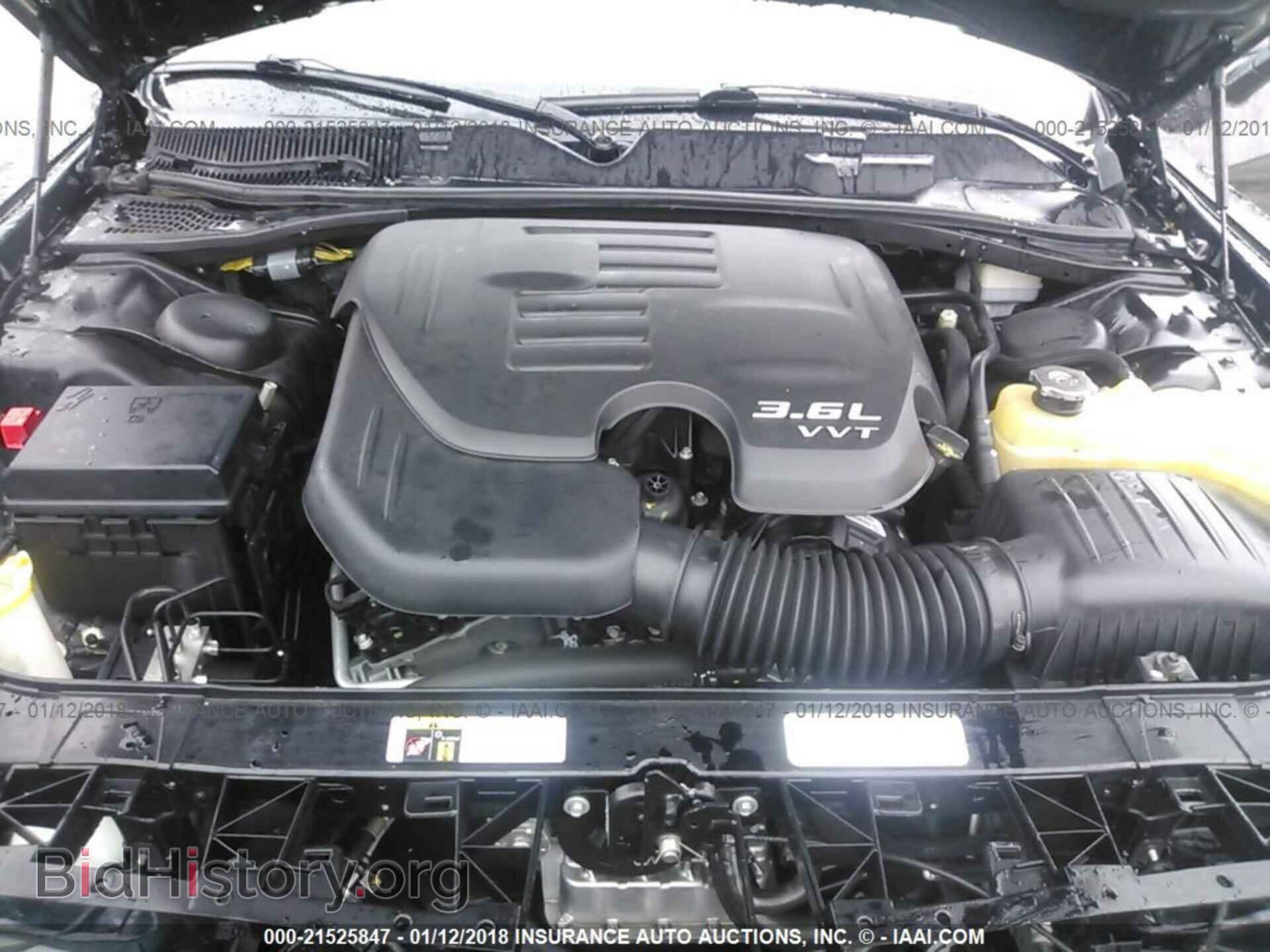 2014 Dodge Challenger - VIN: 2C3CDYAG8EH299028 - Фото 10