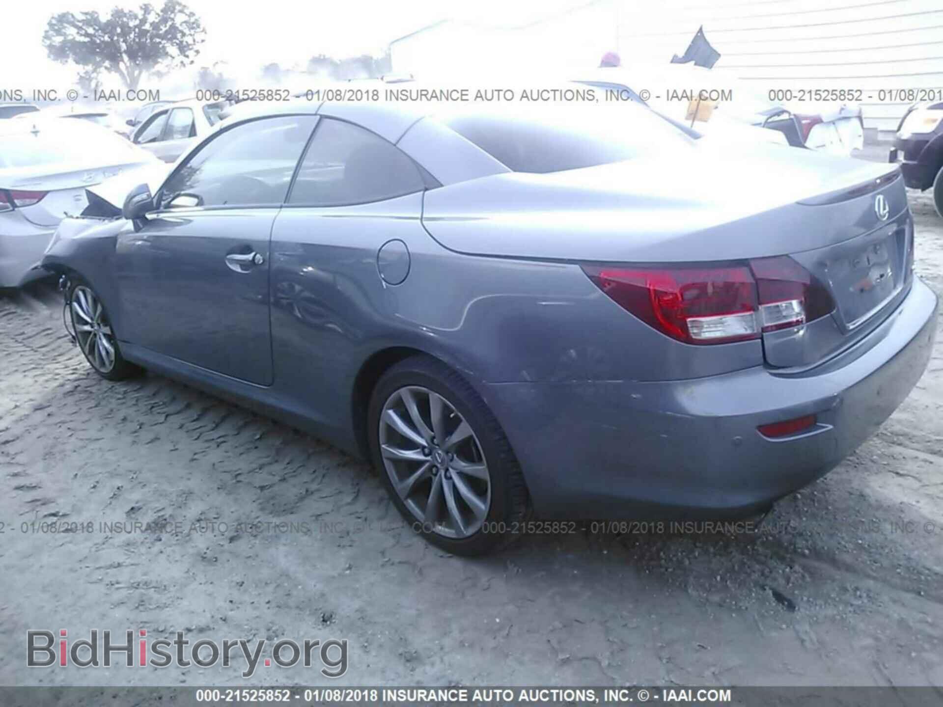 2015 Lexus Is - VIN: JTHFF2C20F2532197 - Фото 3