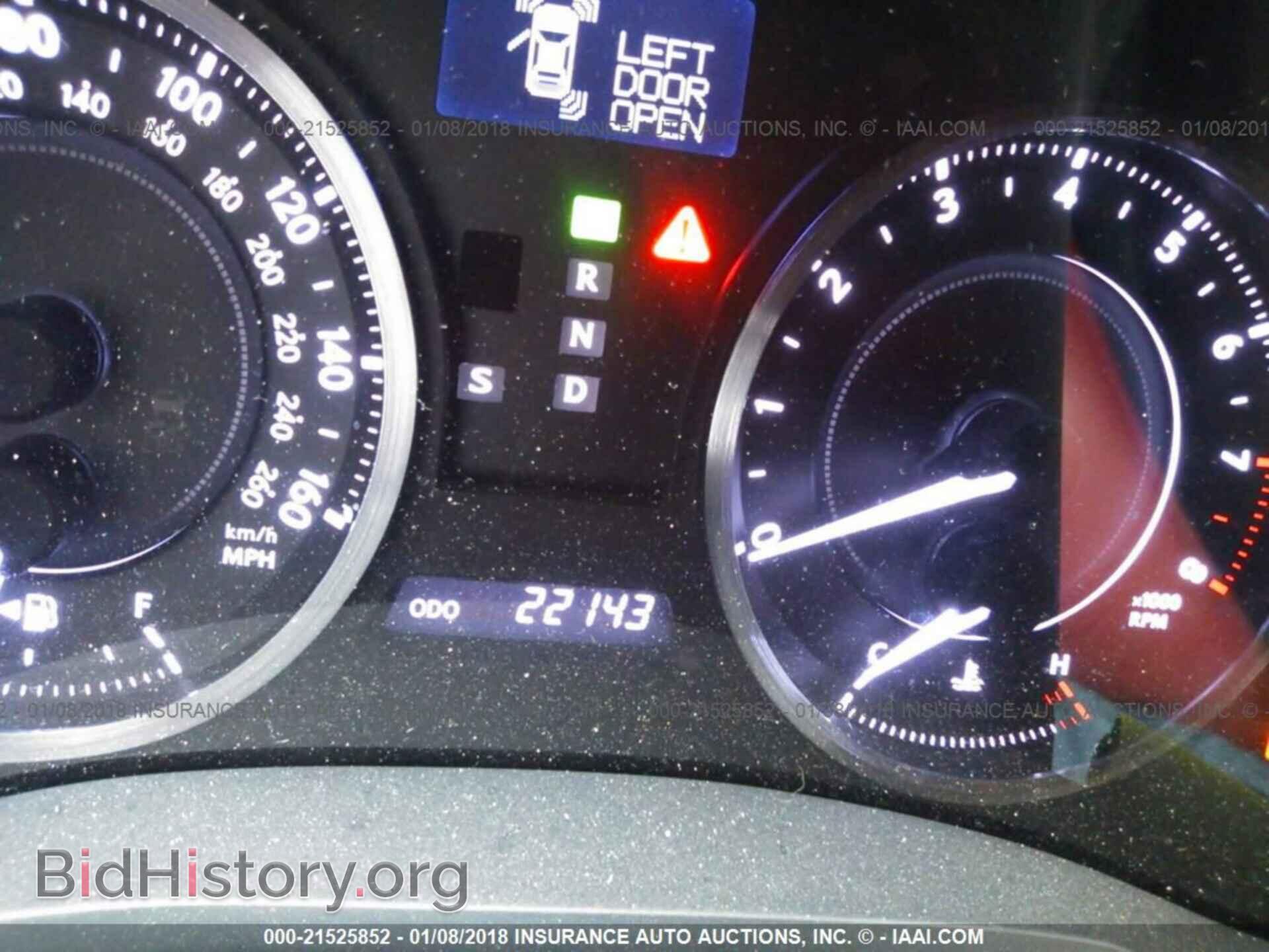 2015 Lexus Is - VIN: JTHFF2C20F2532197 - Фото 7