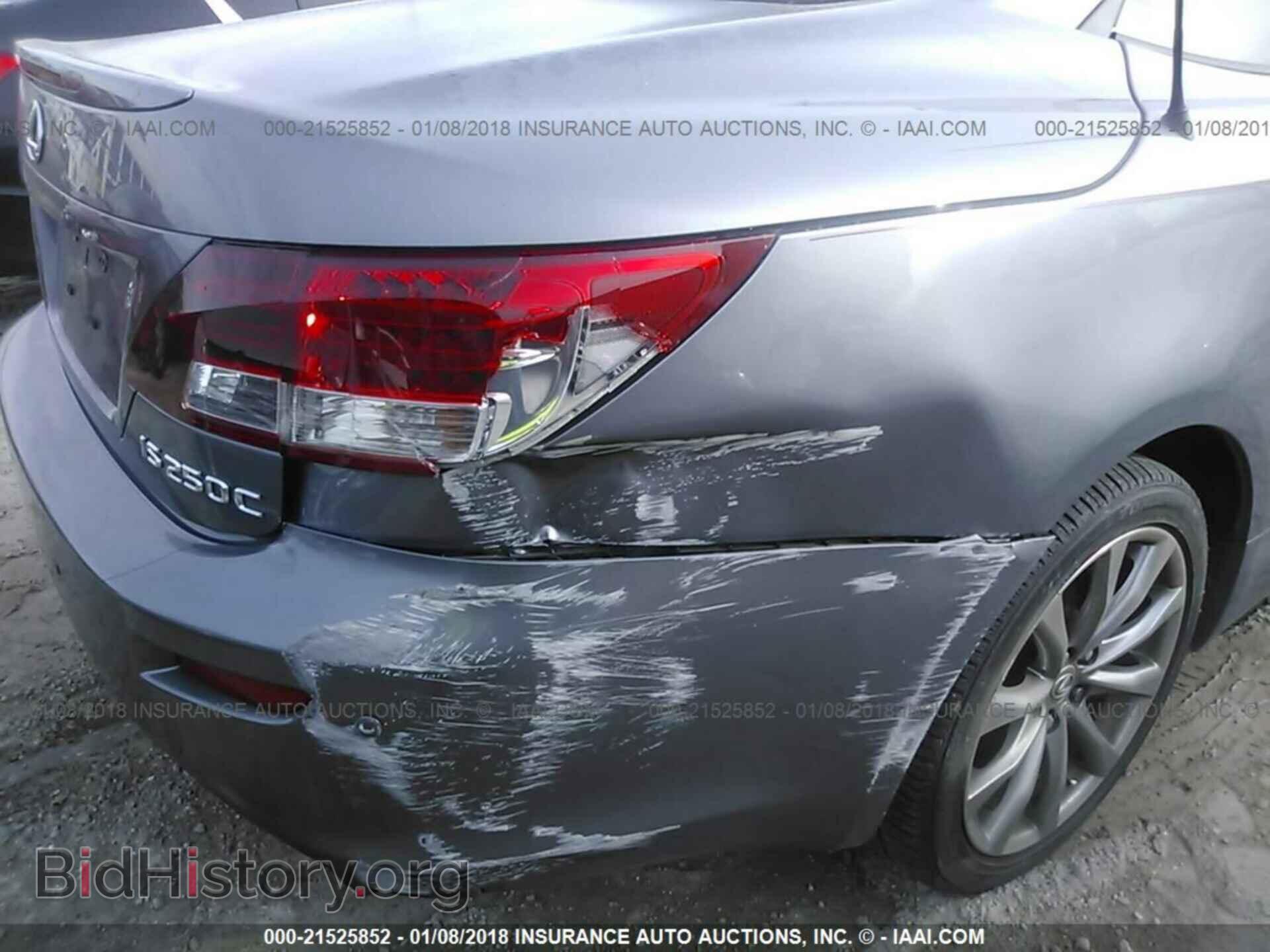 2015 Lexus Is - VIN: JTHFF2C20F2532197 - Фото 8