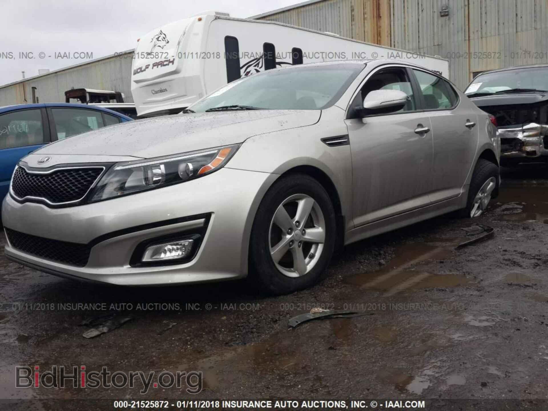 2015 Kia Optima - VIN: KNAGM4A71F5555991 - Фото 2